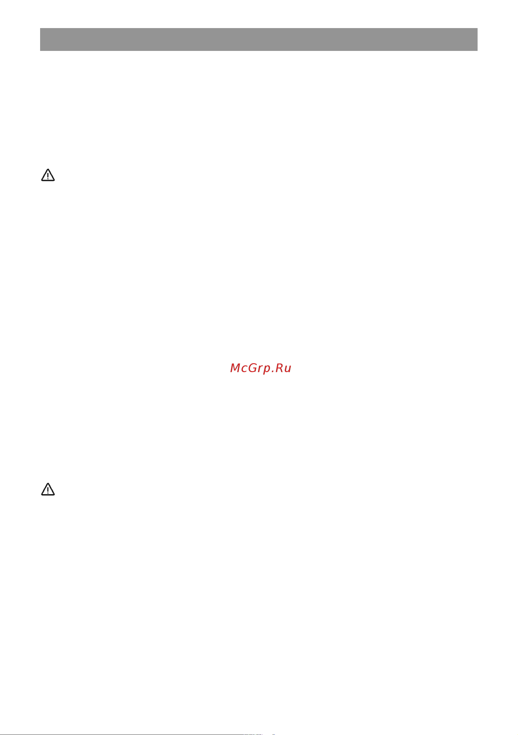 Elica FOLD S IX/A/52 [18/156] Sécurité générale web