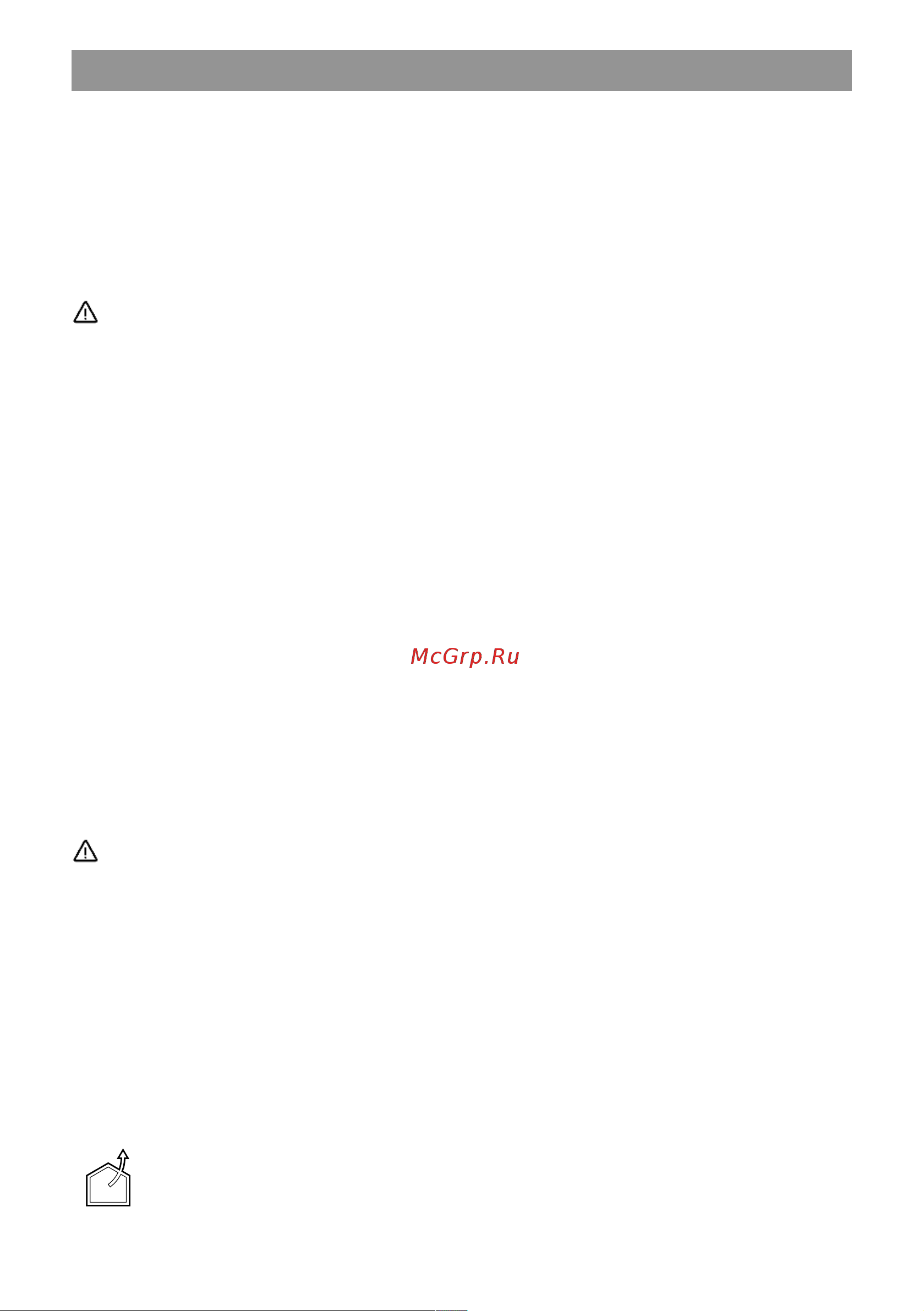 Elica FOLD BL MAT/A/52 Black Matt [3/156] Introduzione