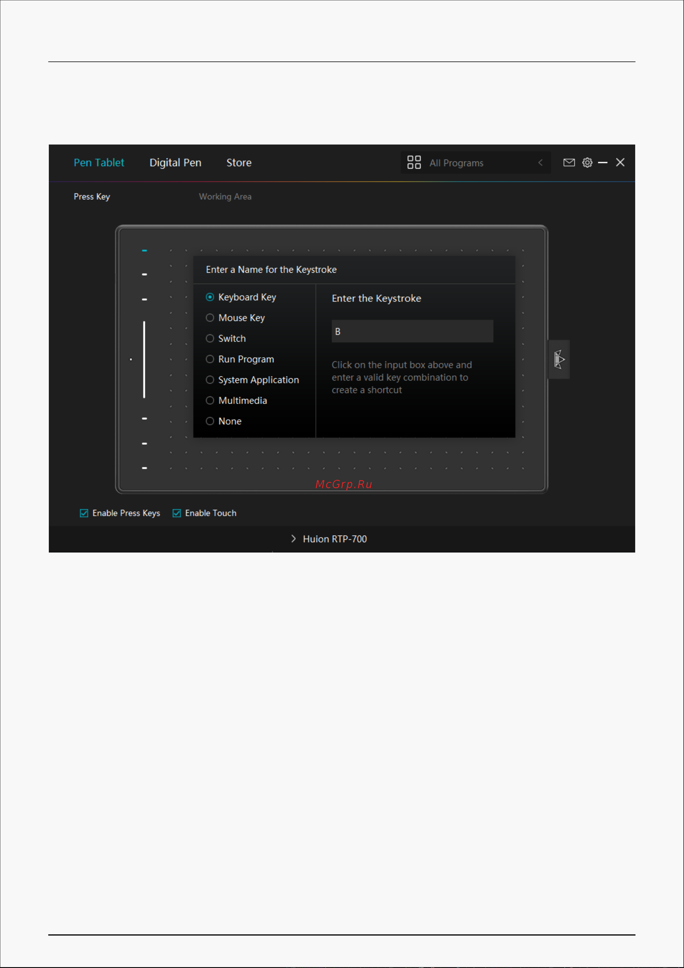 Huion RTP-700 Black [10/32] Keyboard key