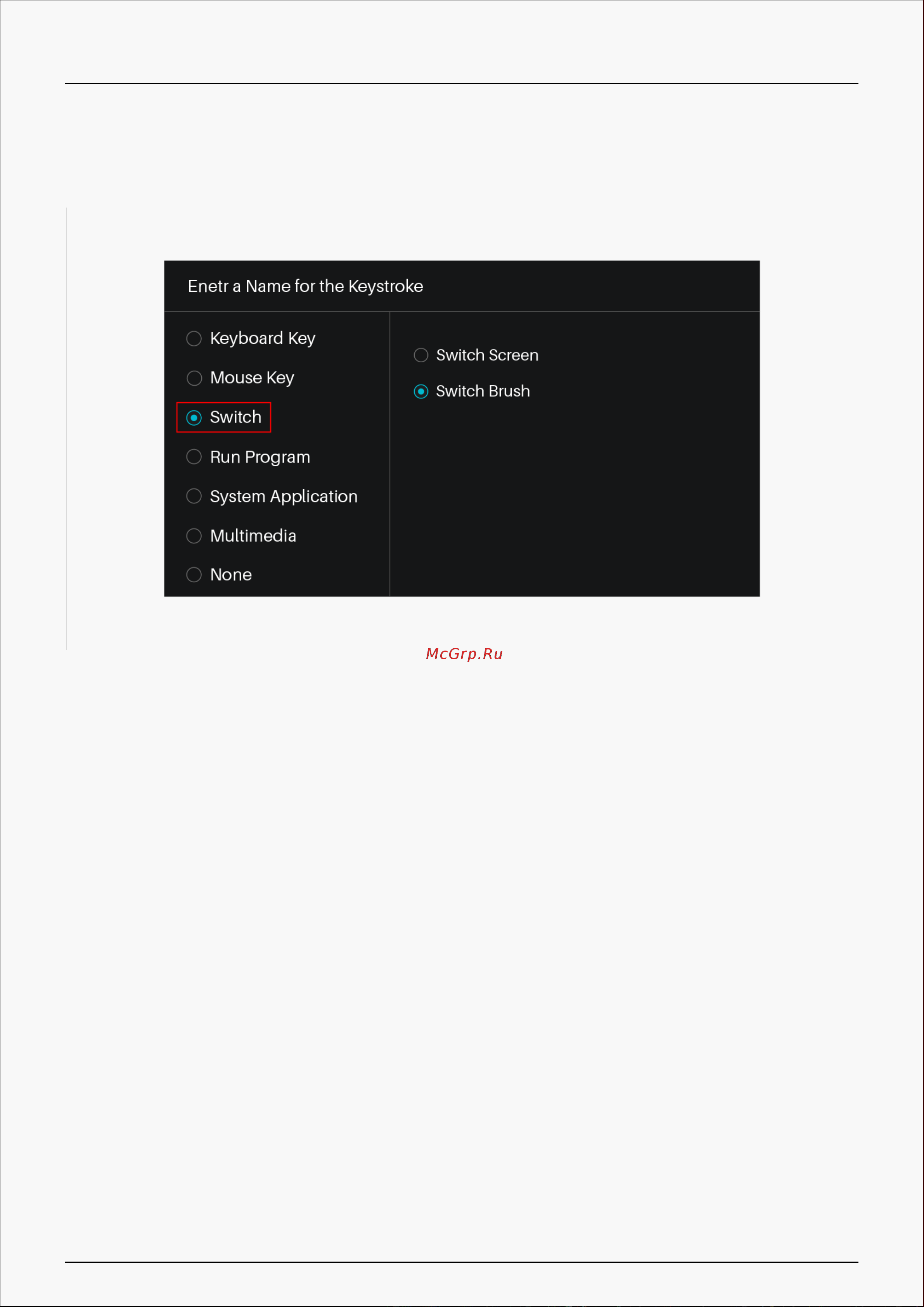 Huion RTP-700 Black [12/32] Switch