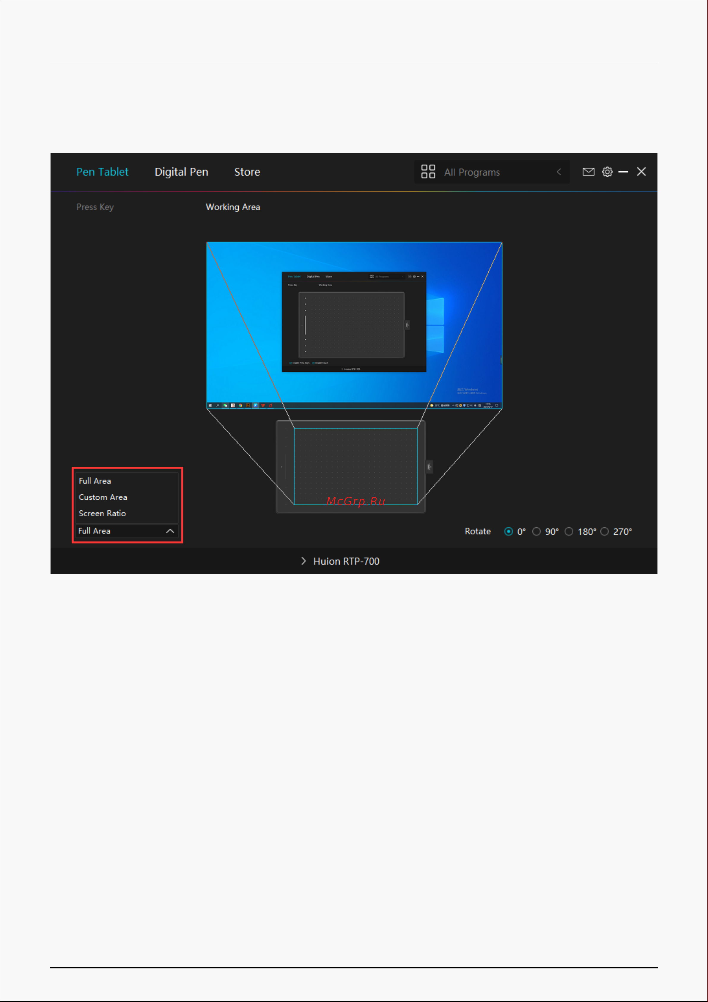 Huion RTP-700 Blue [15/32] Rotate working area