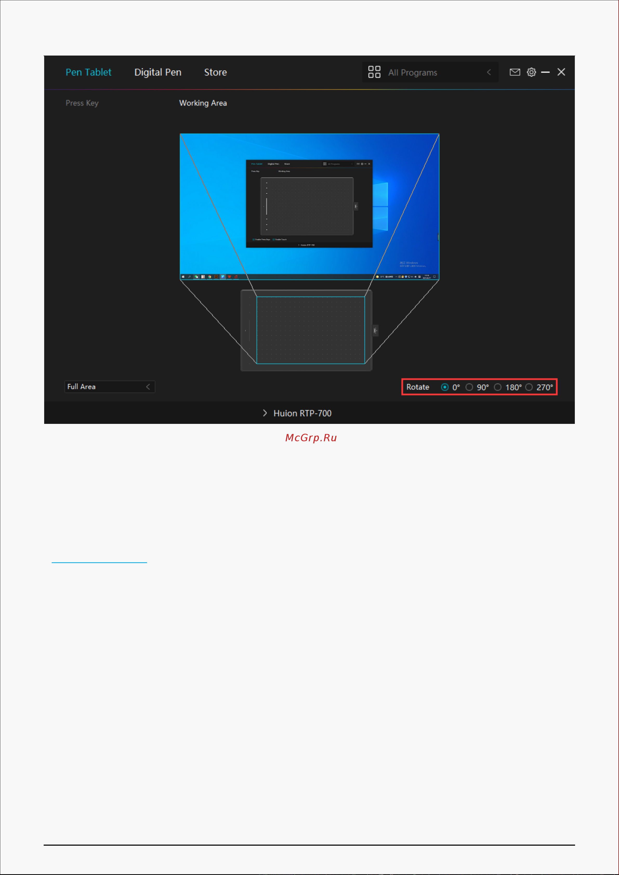 Huion RTP-700 Blue [16/32] Digital pen setting