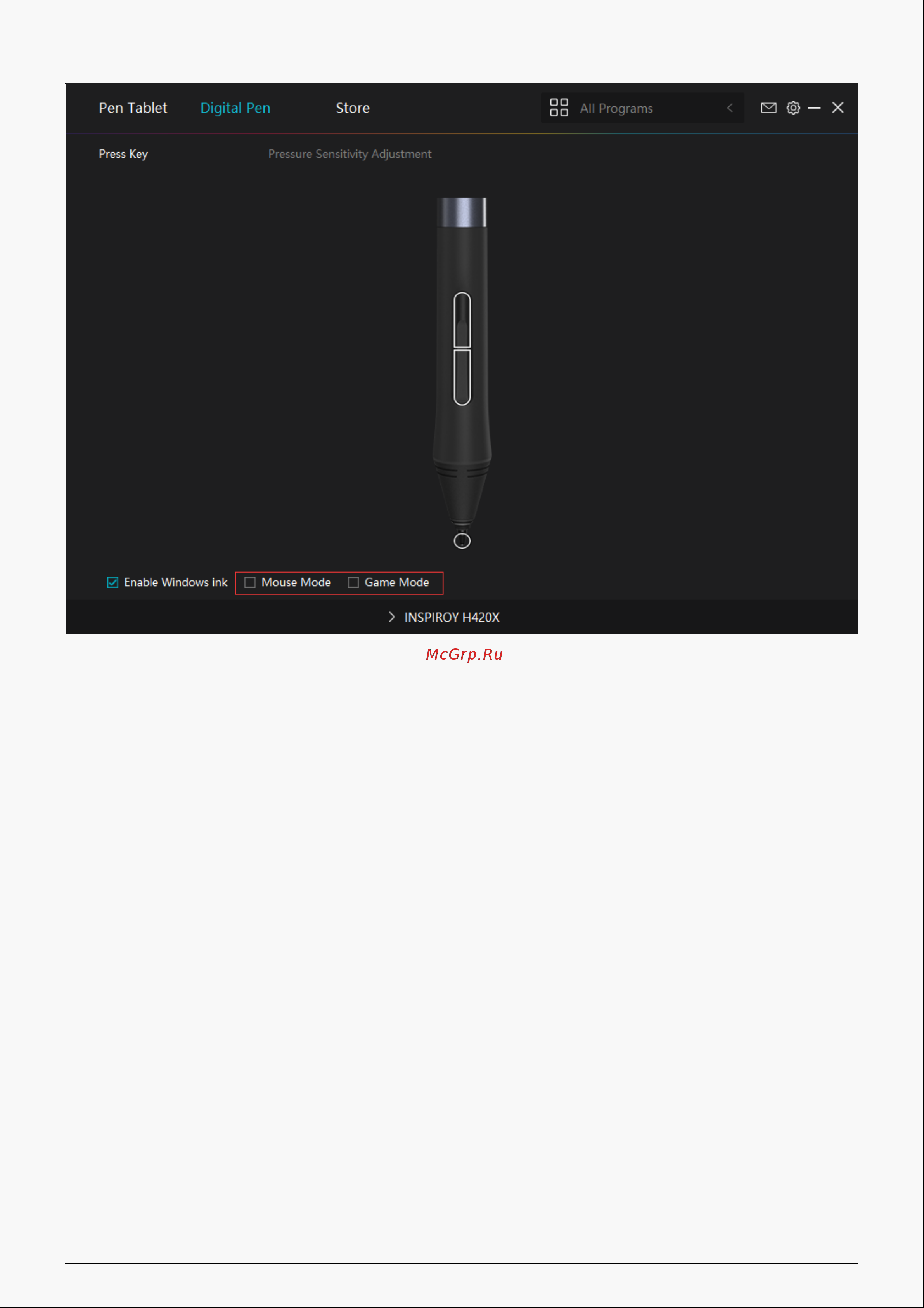 Huion RTP-700 Black [20/32] Pressure sensitivity adjustment