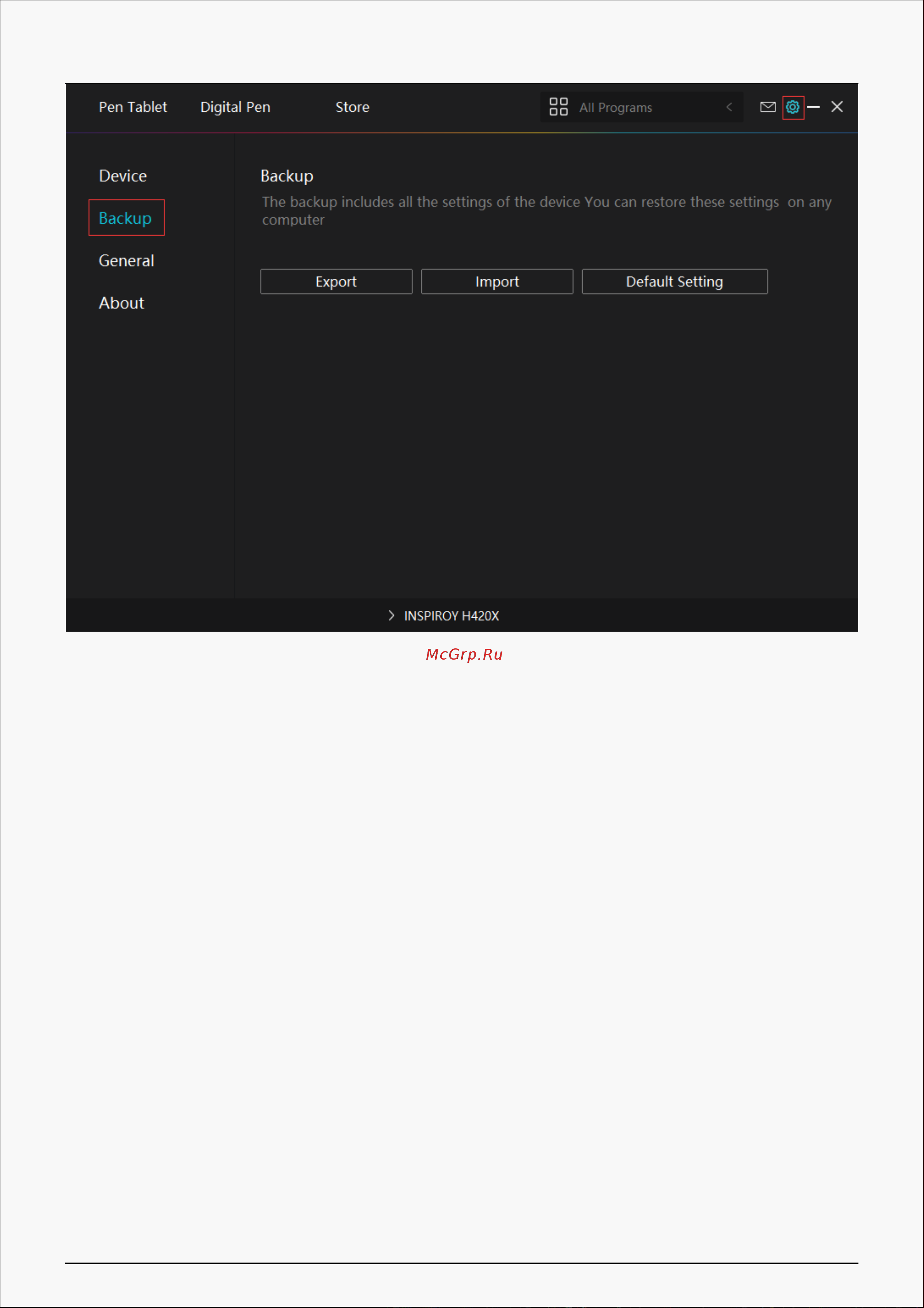 Huion RTP-700 Black [24/32] General setting