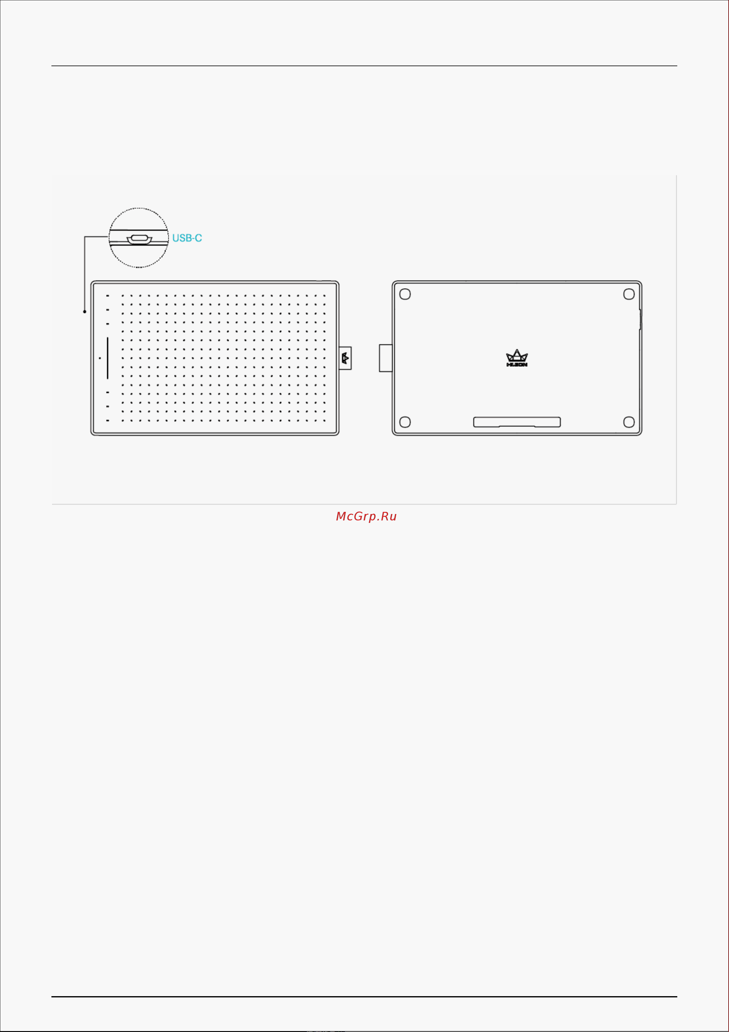 Huion RTP-700 Blue [3/32] Product and accessories