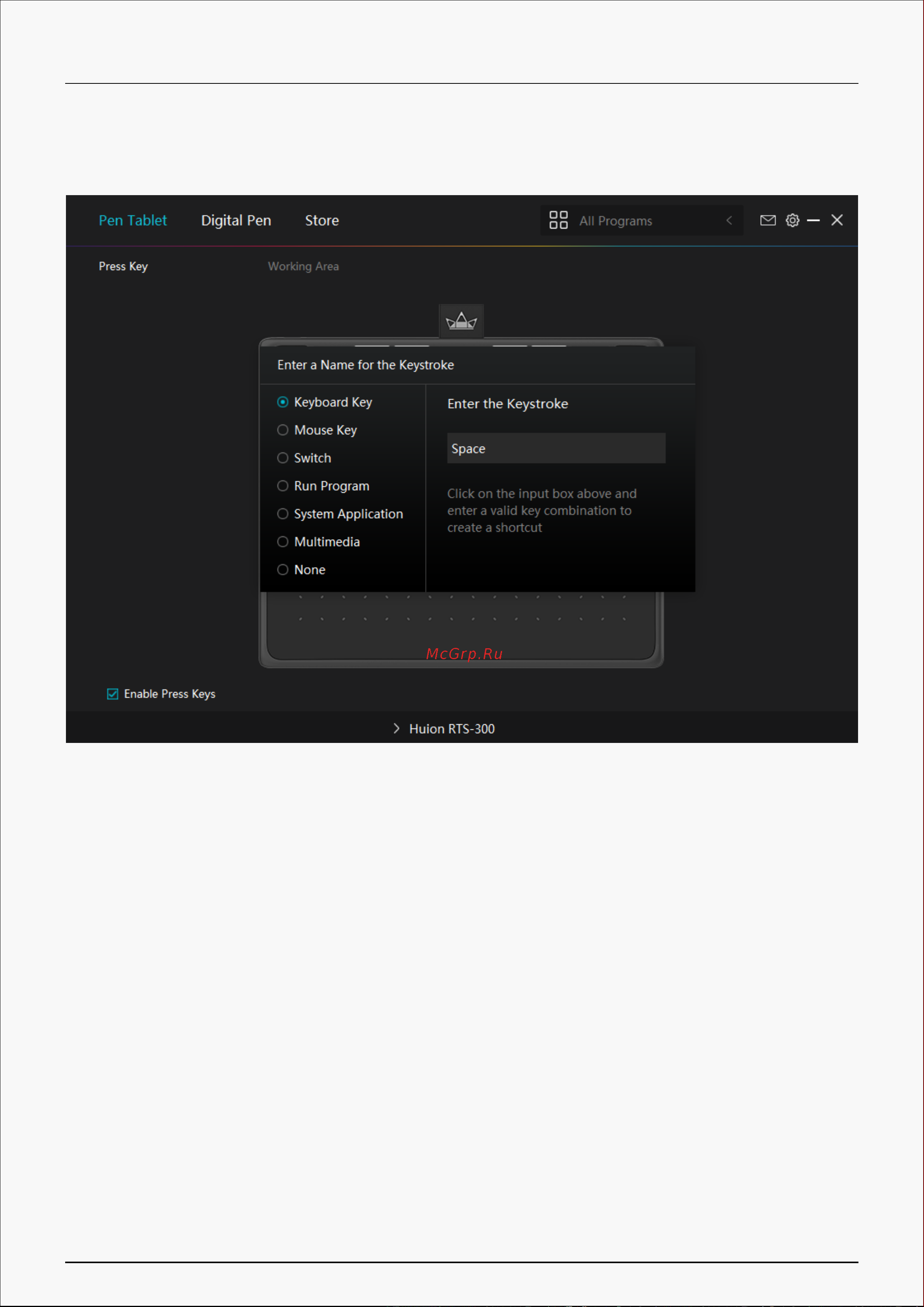 Huion RTS-300 Black [10/32] Keyboard key