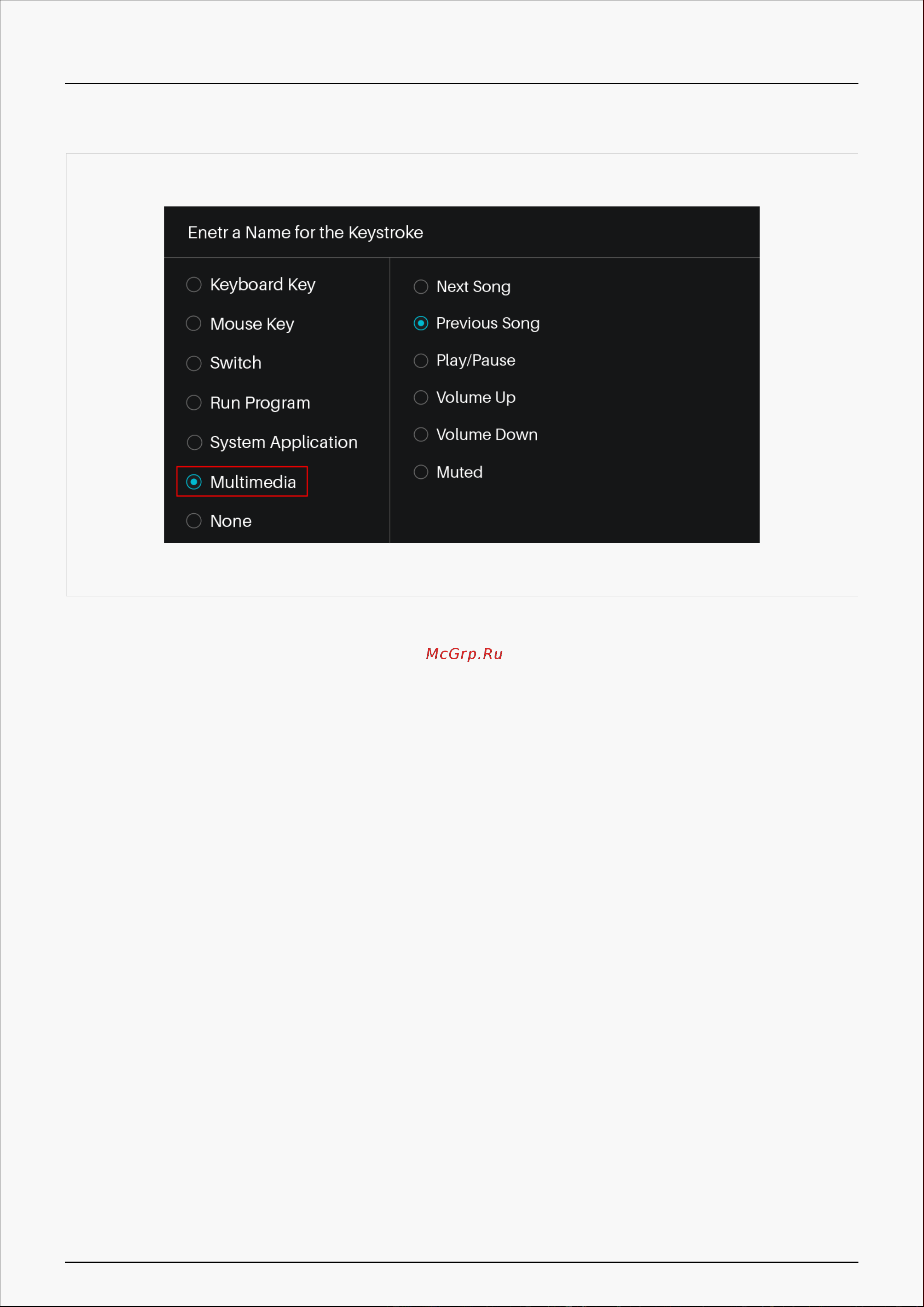 Huion Inspiroy RTS-300 Black [14/0] Working area setting