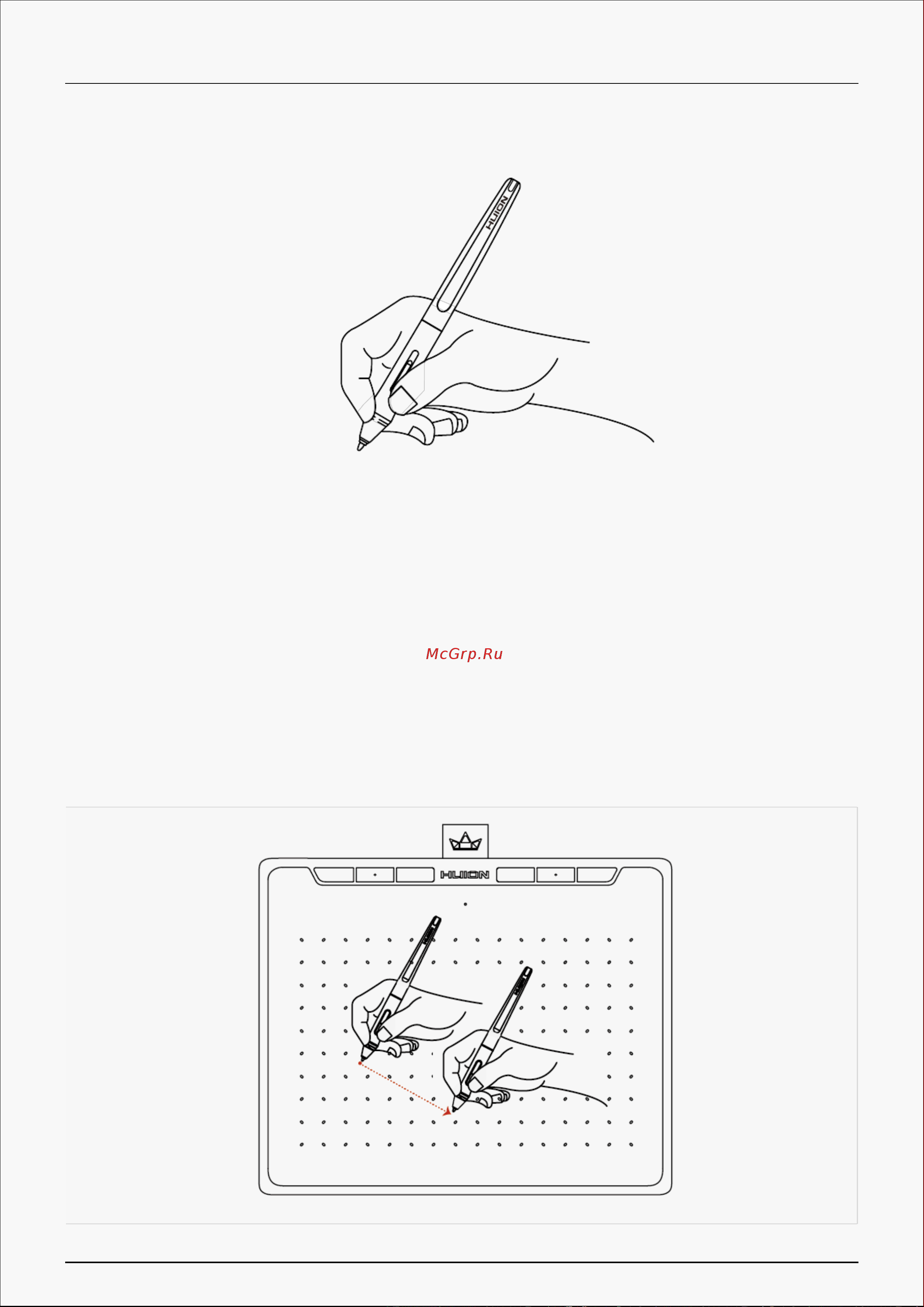 Huion Inspiroy RTS-300 Black [27/0] Position the cursor