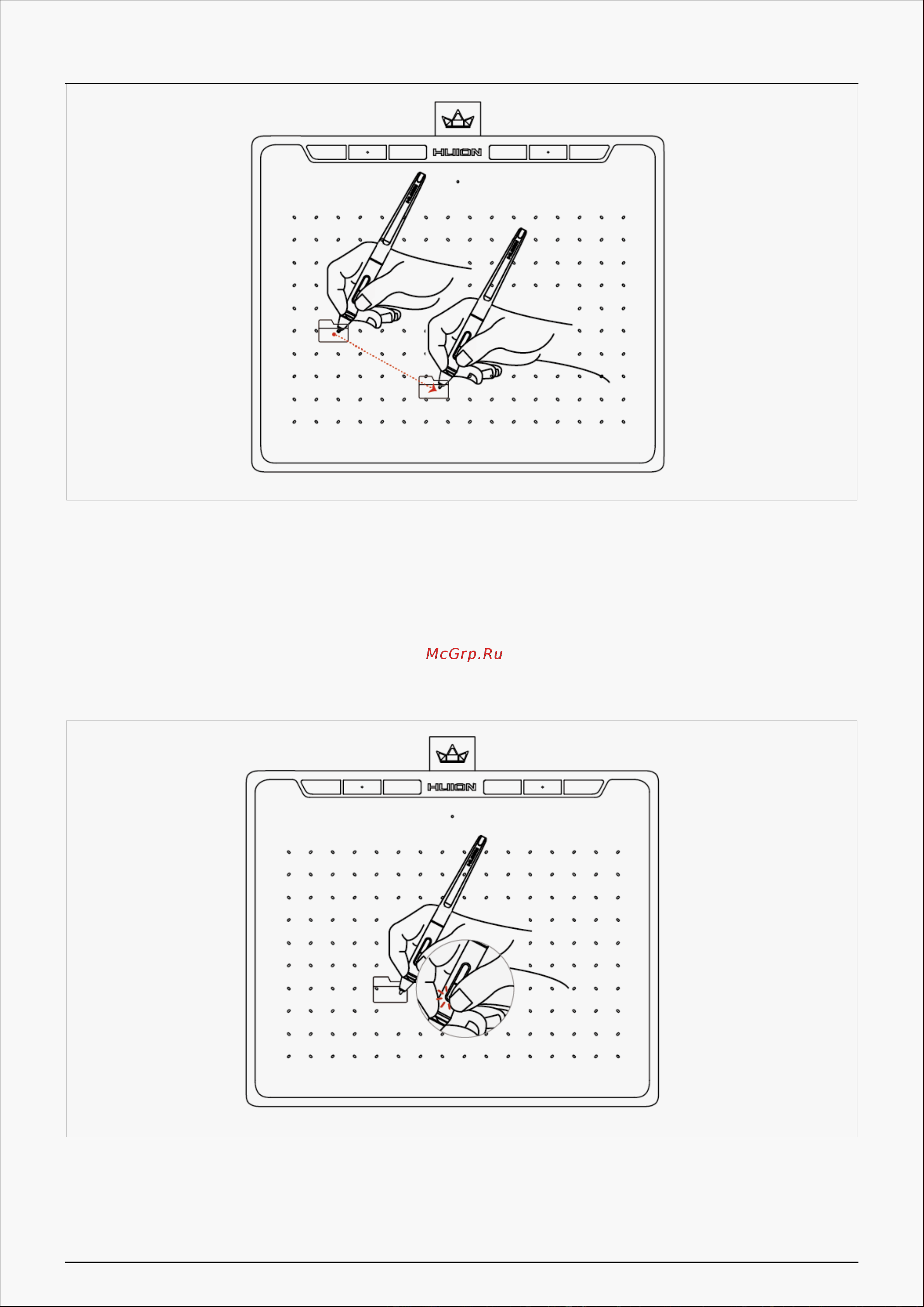 Huion Inspiroy RTS-300 Black [29/0] Pen nib replacement