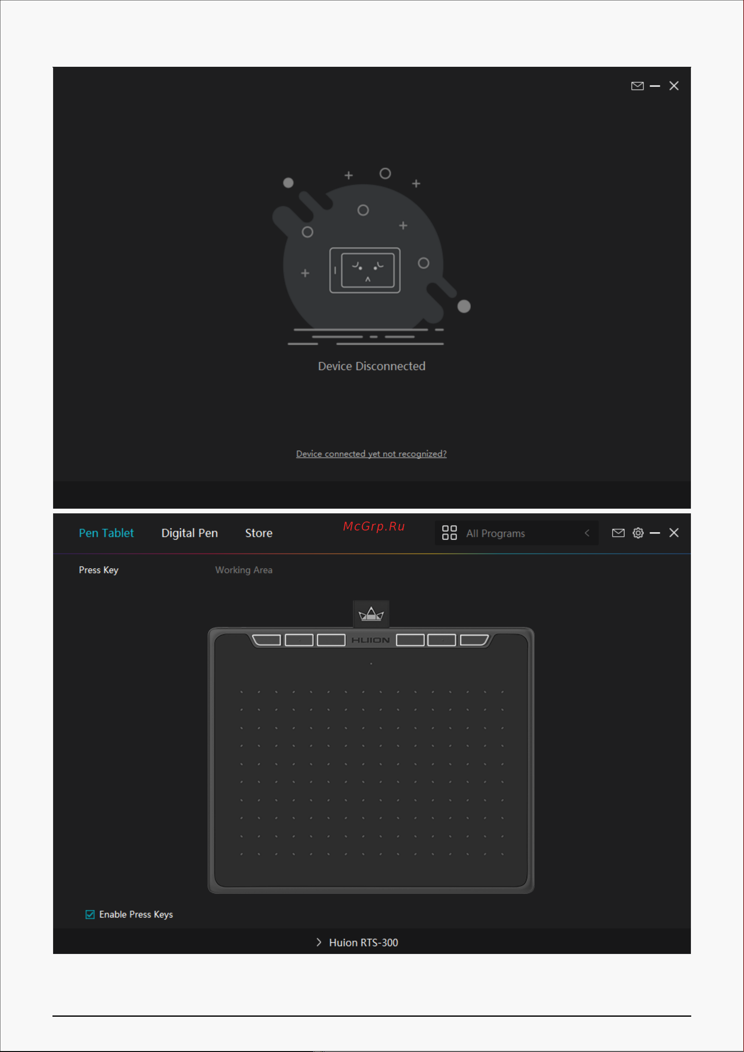 Huion Inspiroy RTS-300 Pink [7/0] Driver interface preview