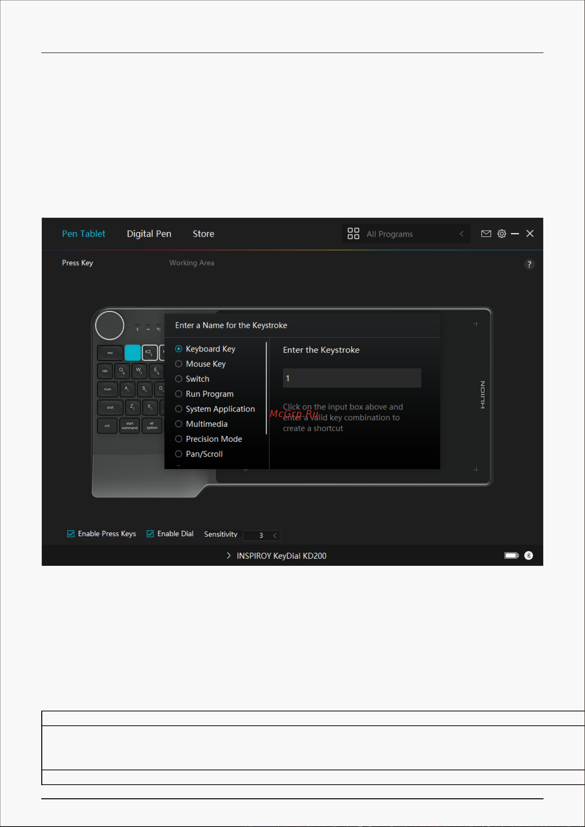 Huion KD200 Black [12/37] Refer to this table of settings below to help you decide if you want to change any settings that are already assigned note the performance of functions in the table below is...