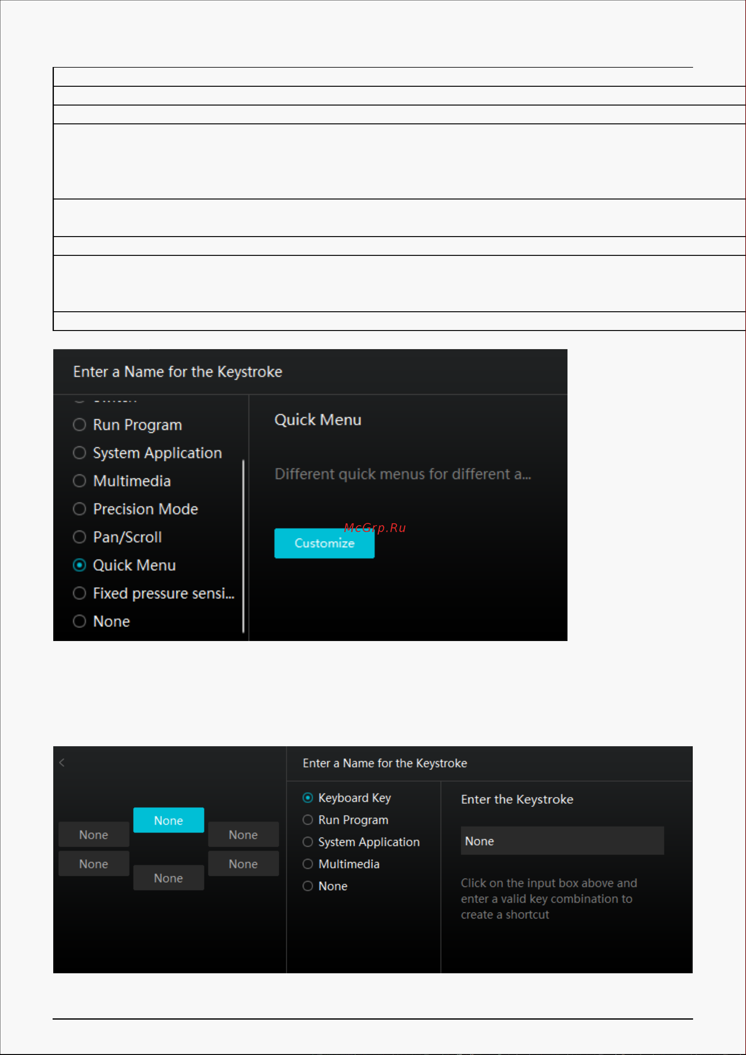 Huion KD200 Black [13/37] Click customize in the picture above to pop up a quick menu see picture 1 for each of the six buttons on the left users can enter a name for it and set its unique function af...