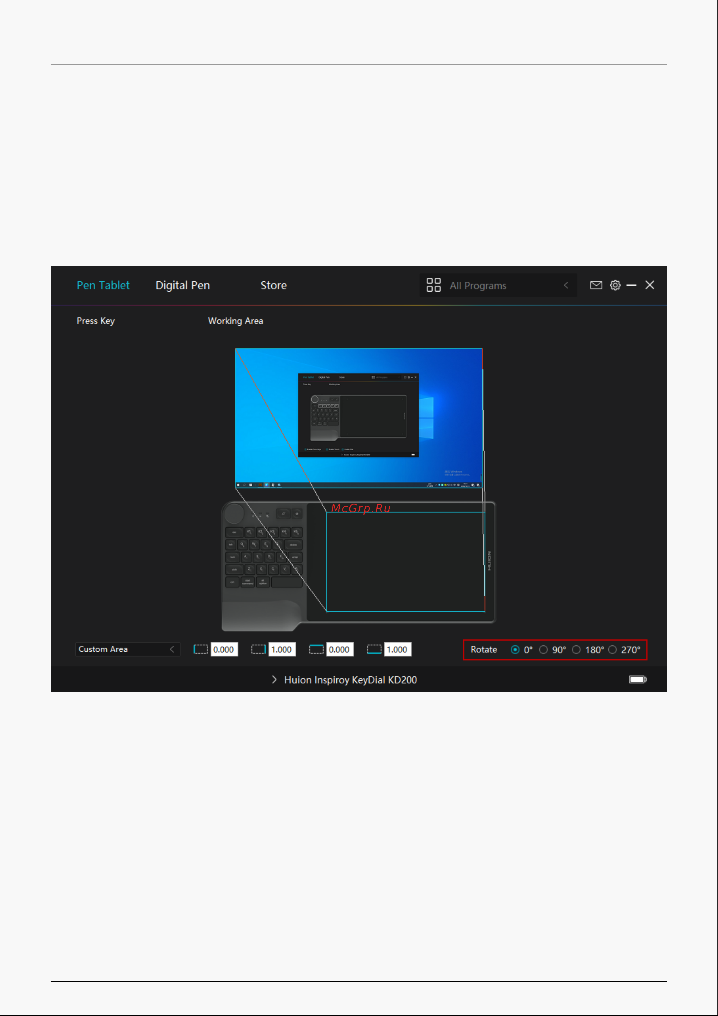 Huion KD200 Black [17/37] Rotate working area