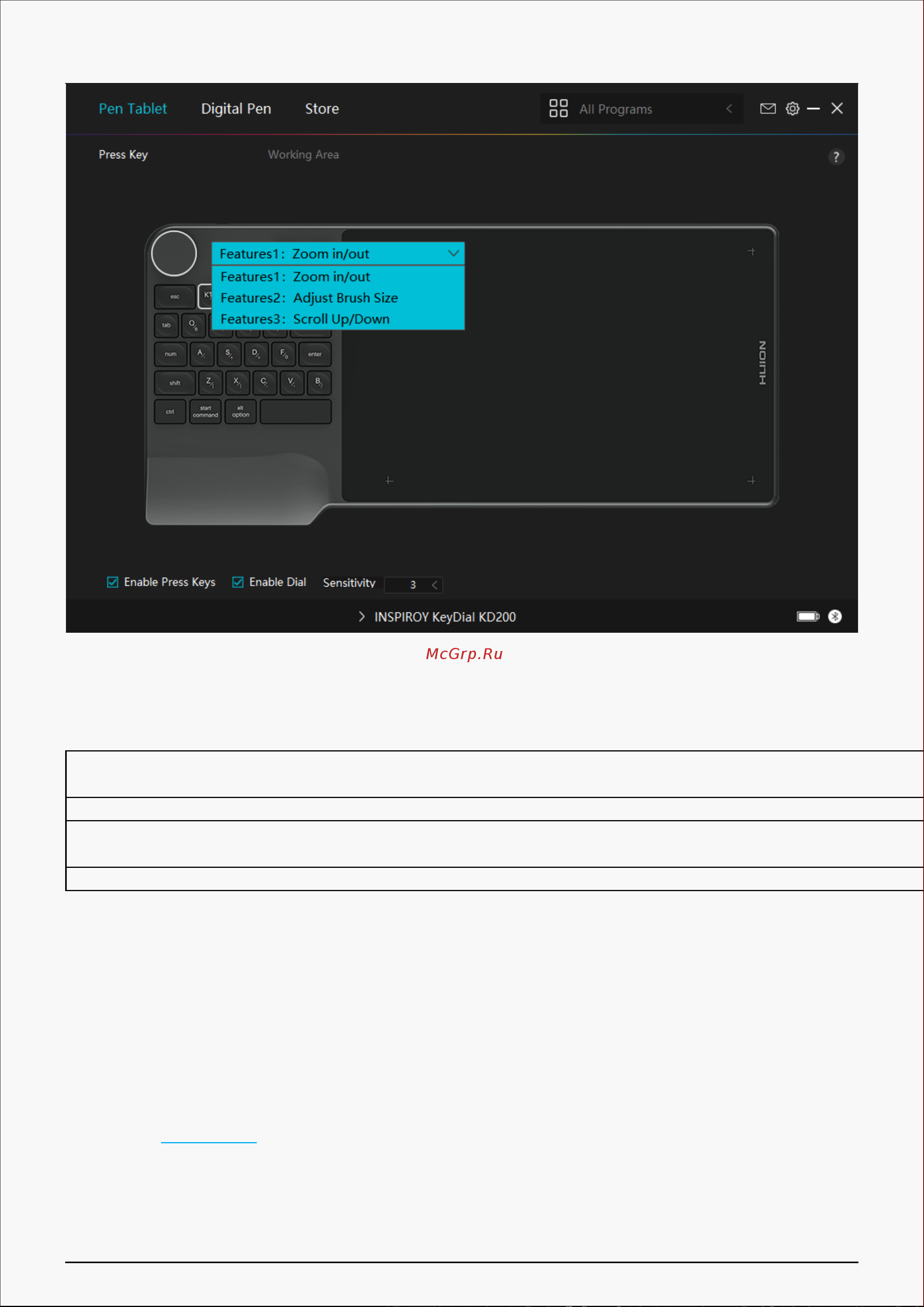 Huion KD200 Black [18/37] Press key