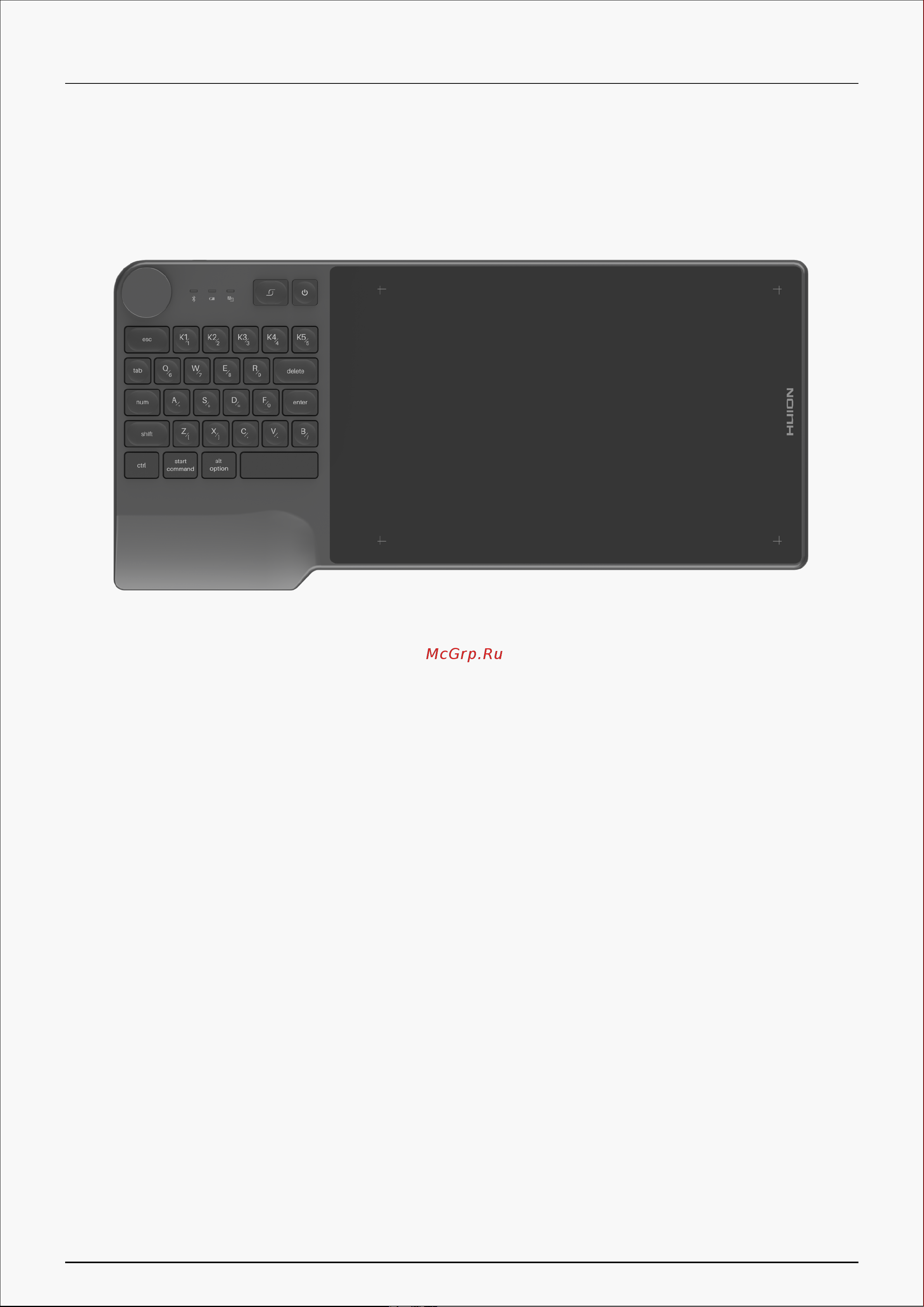 Huion KD200 Black [2/37] Tablet introduction