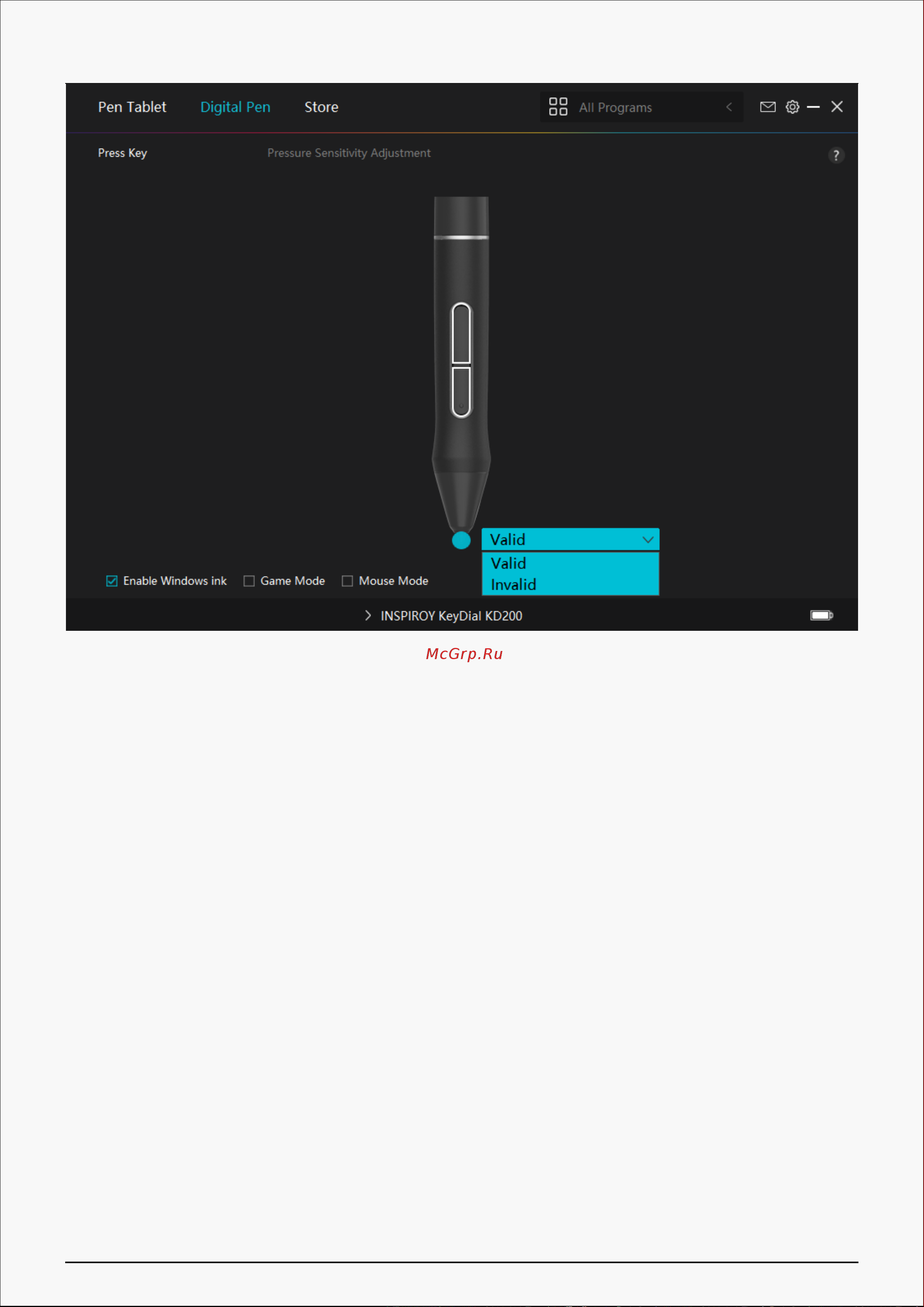 Huion KD200 Black [20/37] Enable windows ink
