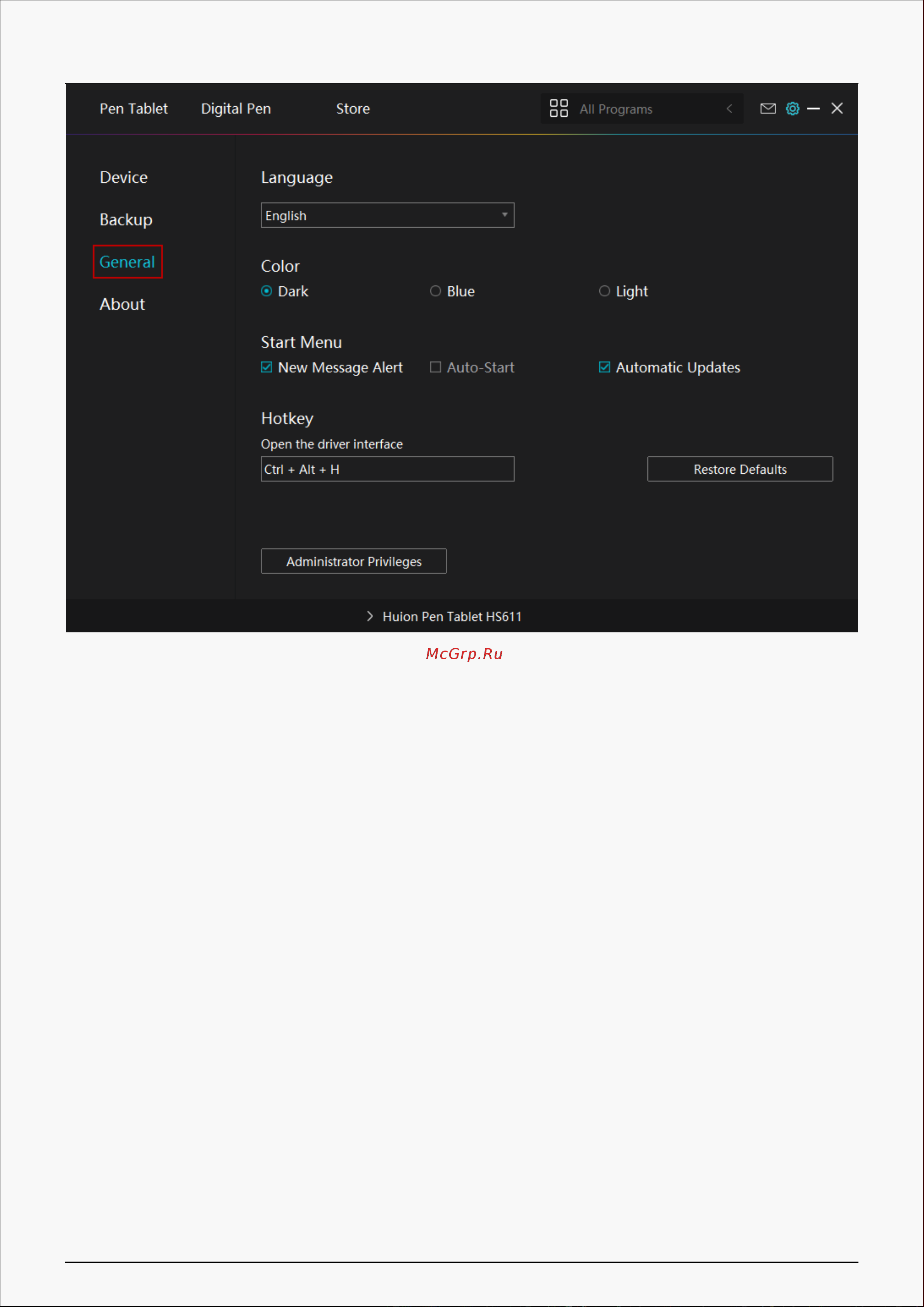 Huion KD200 Black Руководство по эксплуатации онлайн [26/37] 797246