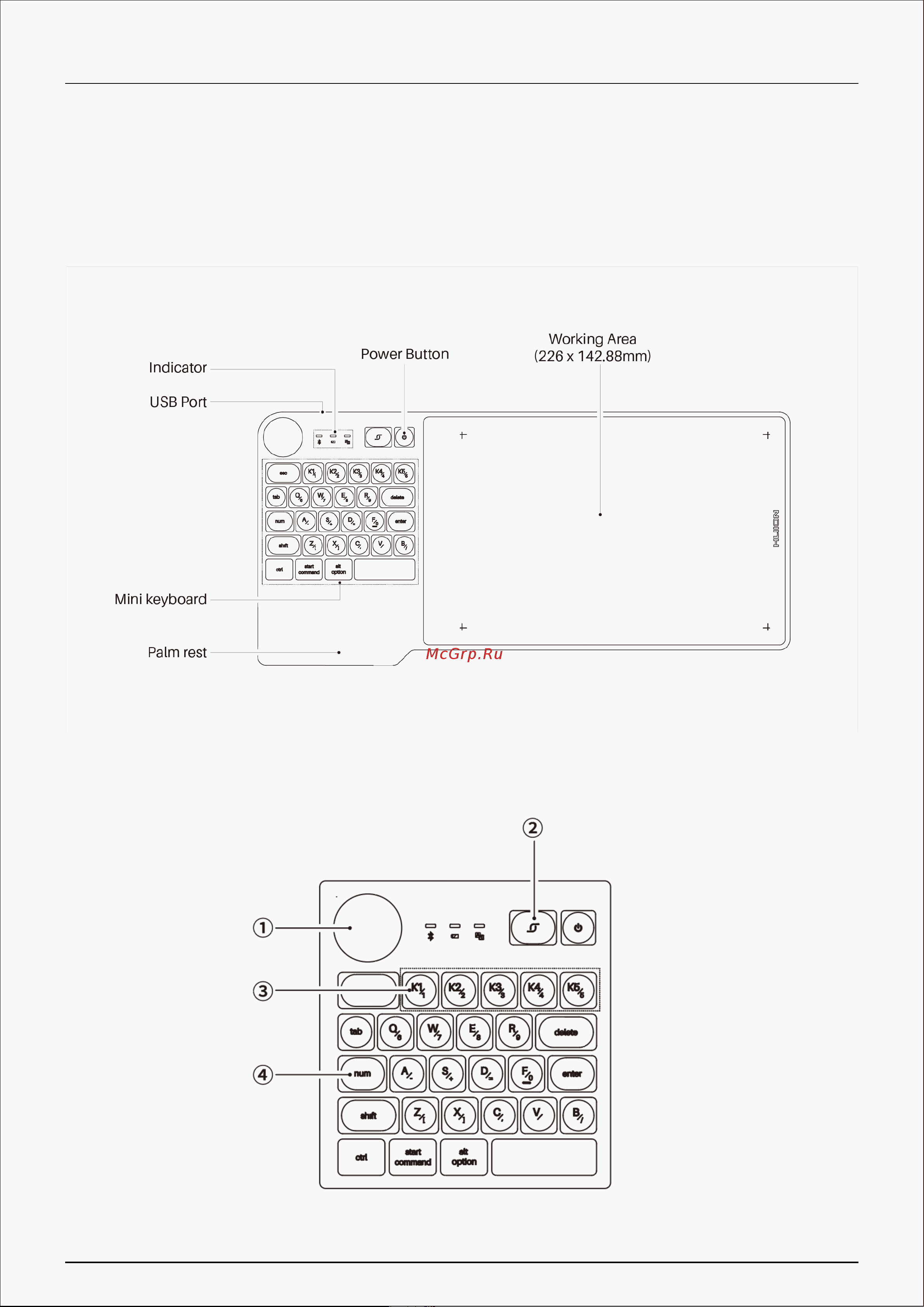 Huion KD200 Black [3/37] Product and accessories