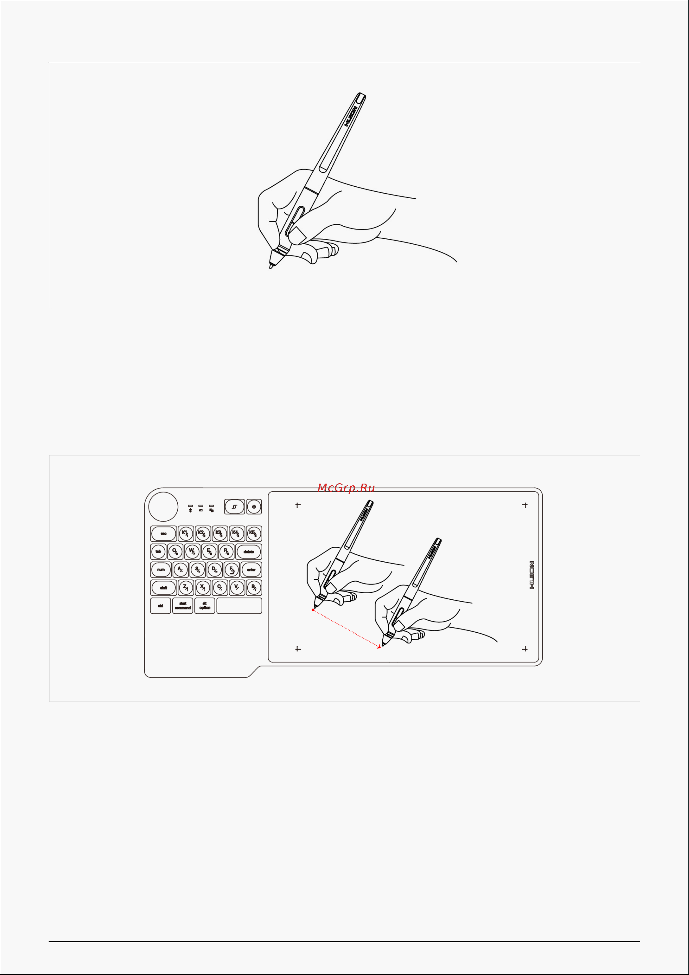 Huion KD200 Black [32/37] Position the cursor