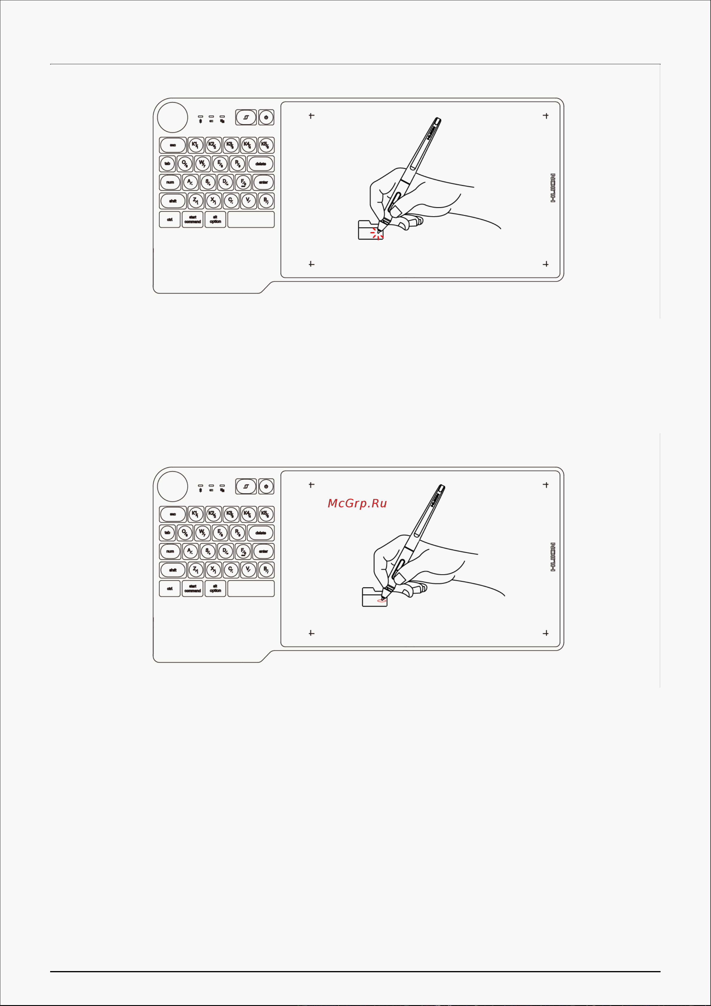 Huion KD200 Black Руководство по эксплуатации онлайн [33/37] 797246