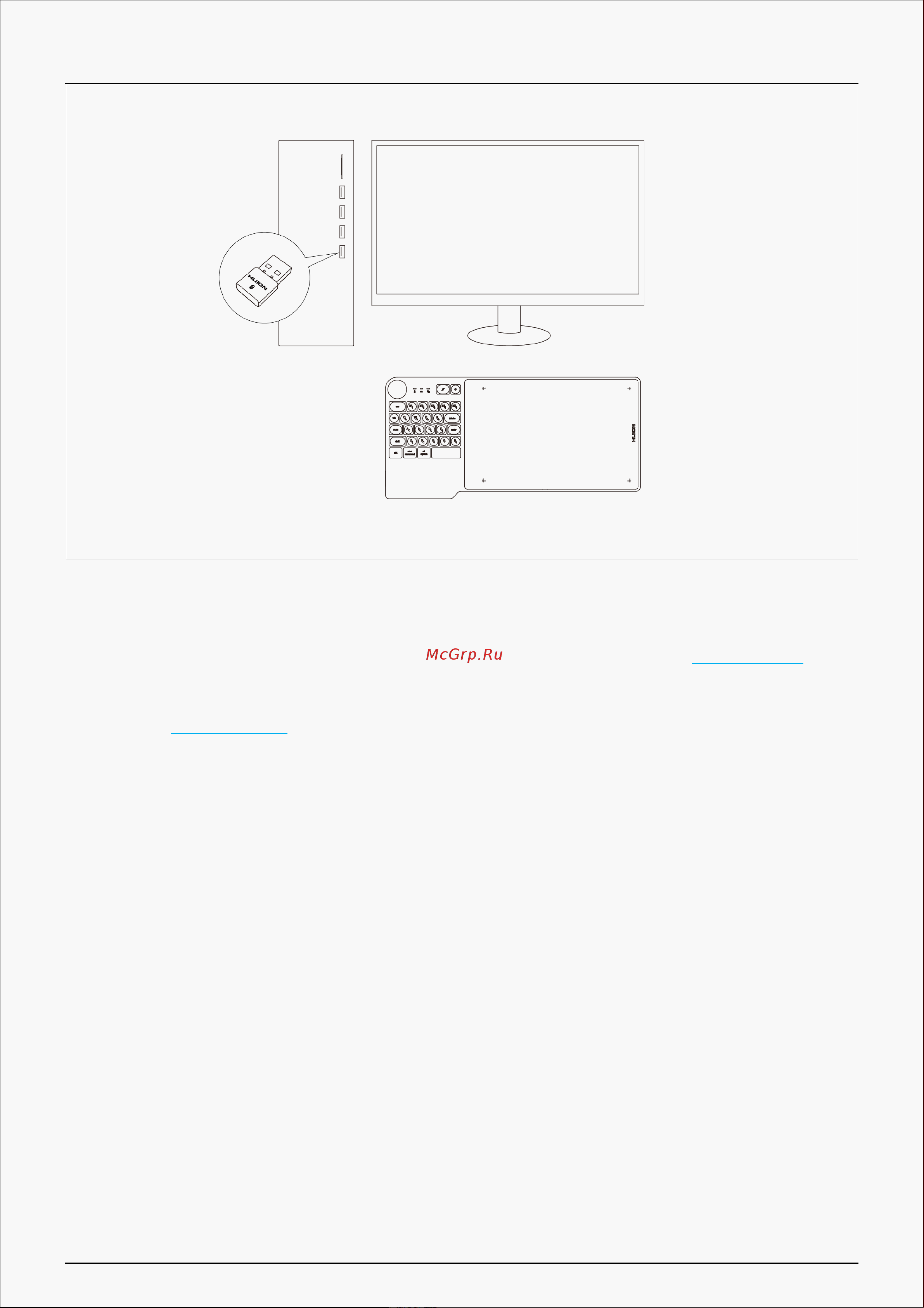 Huion KD200 Black [8/37] Driver and setting