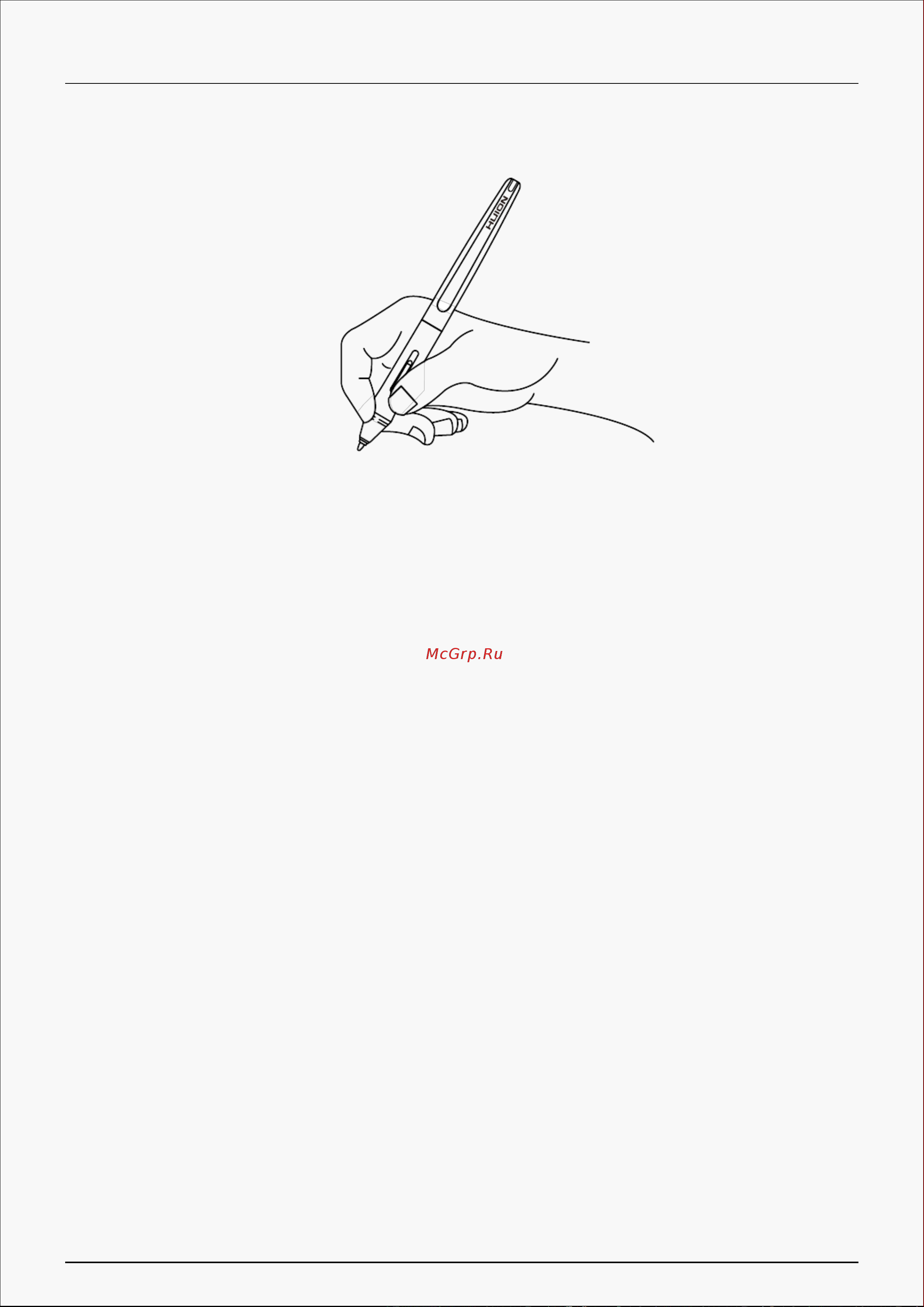 Huion H420X Black [23/30] Position the cursor