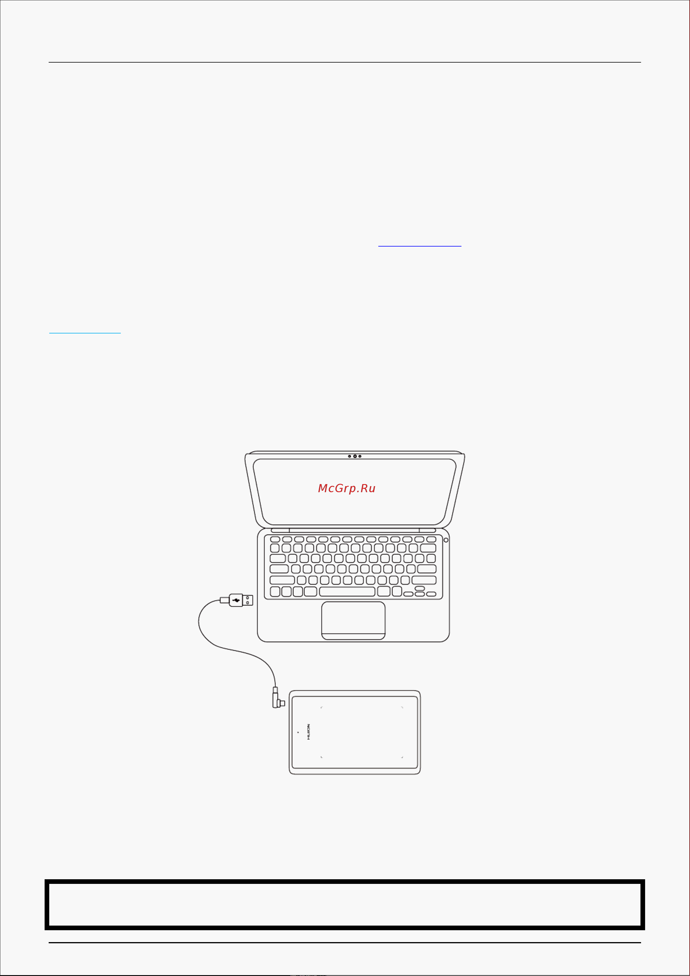 Huion H420X Black [5/30] Wired connection