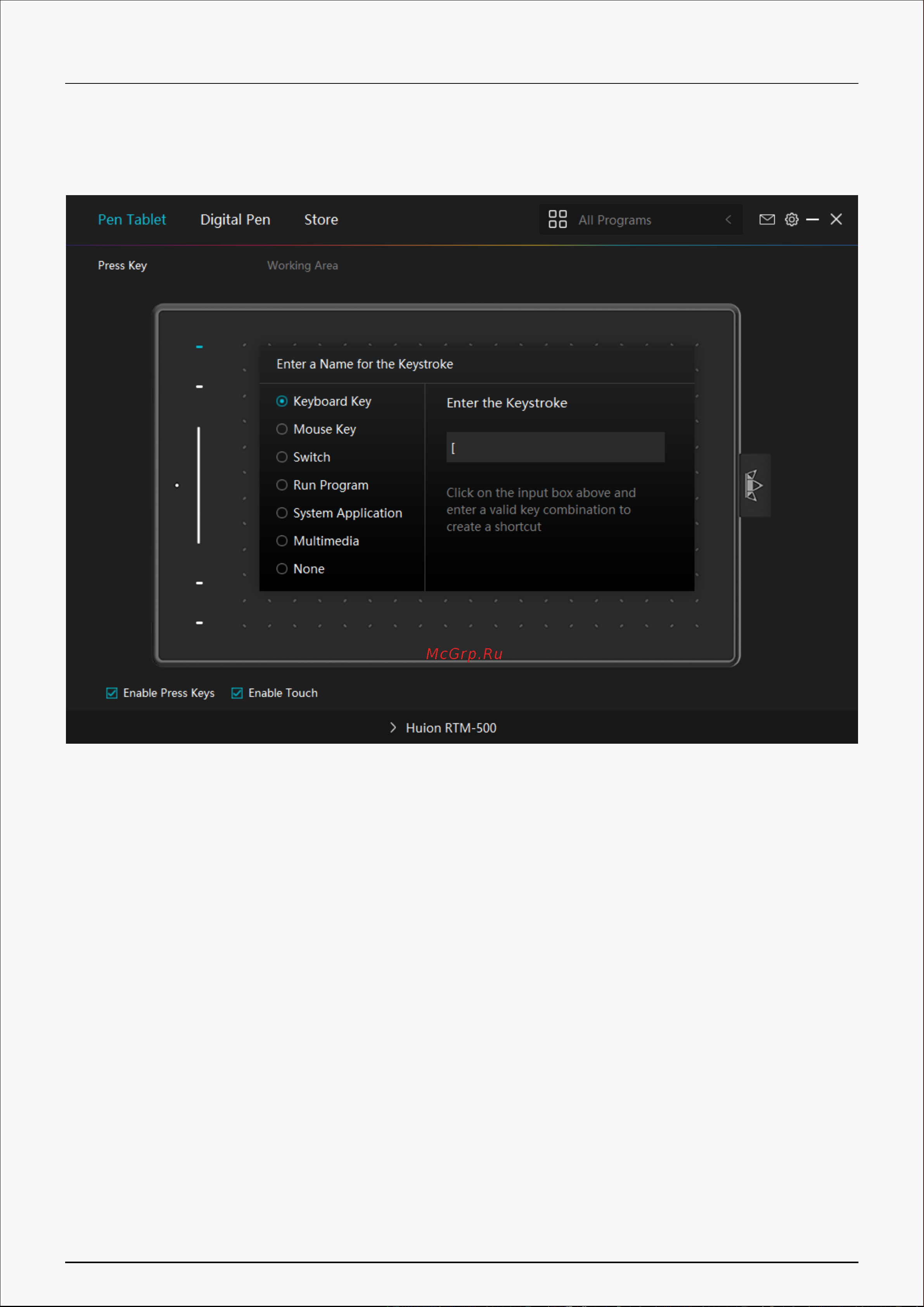 Huion RTM-500 Black [10/32] Keyboard key