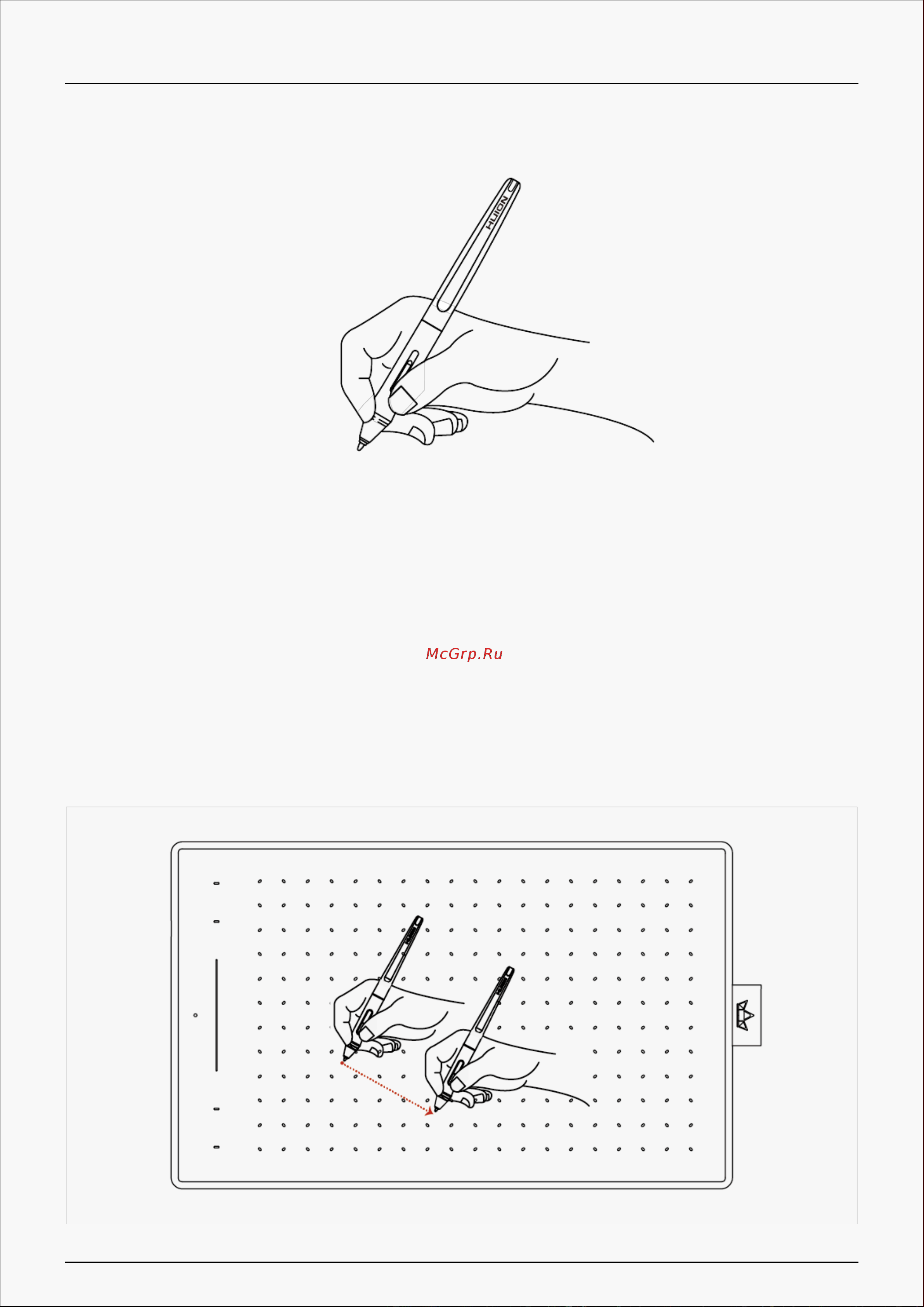Huion RTM-500 Orange [27/32] Position the cursor