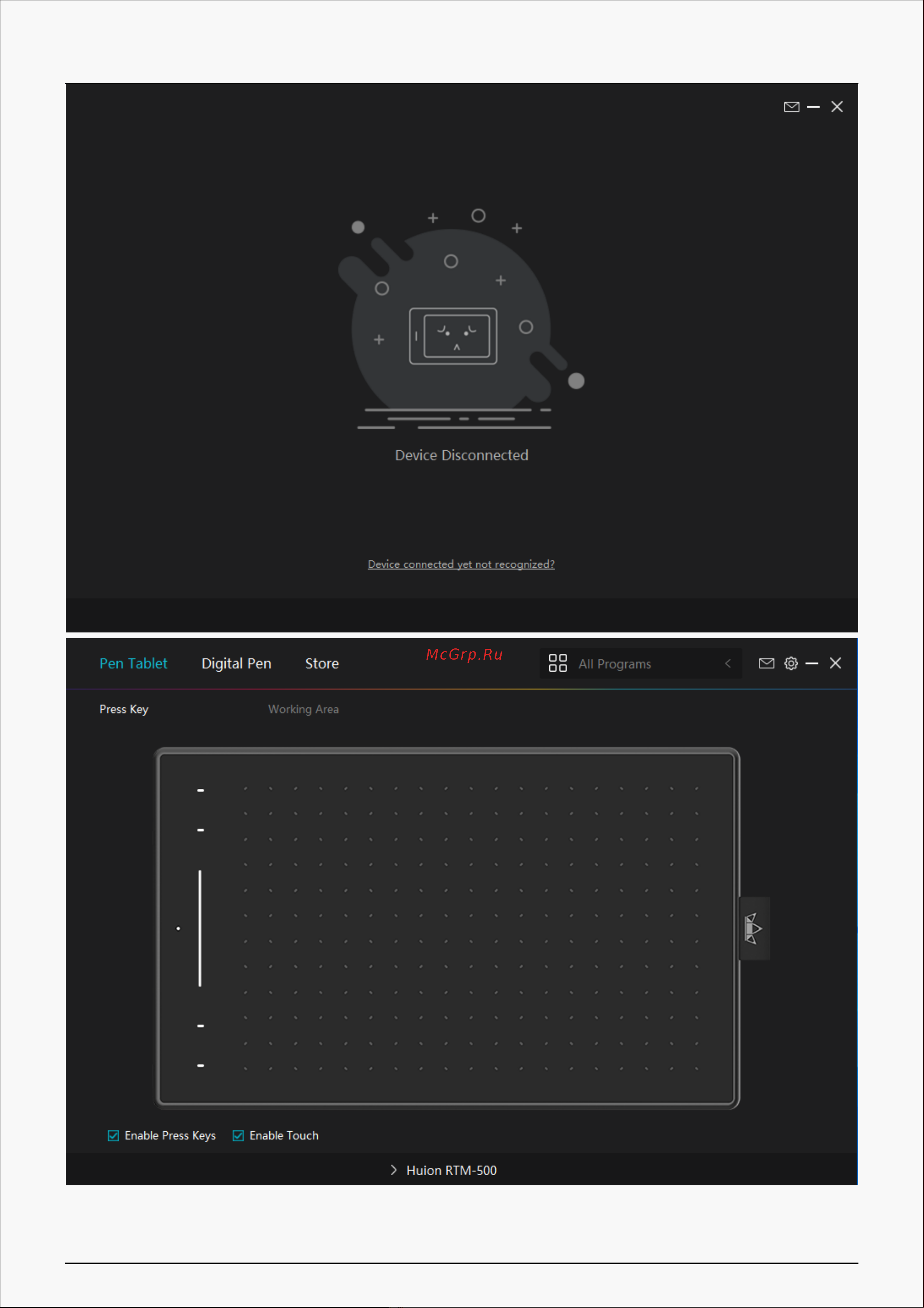 Huion RTM-500 Black [7/32] Driver interface preview