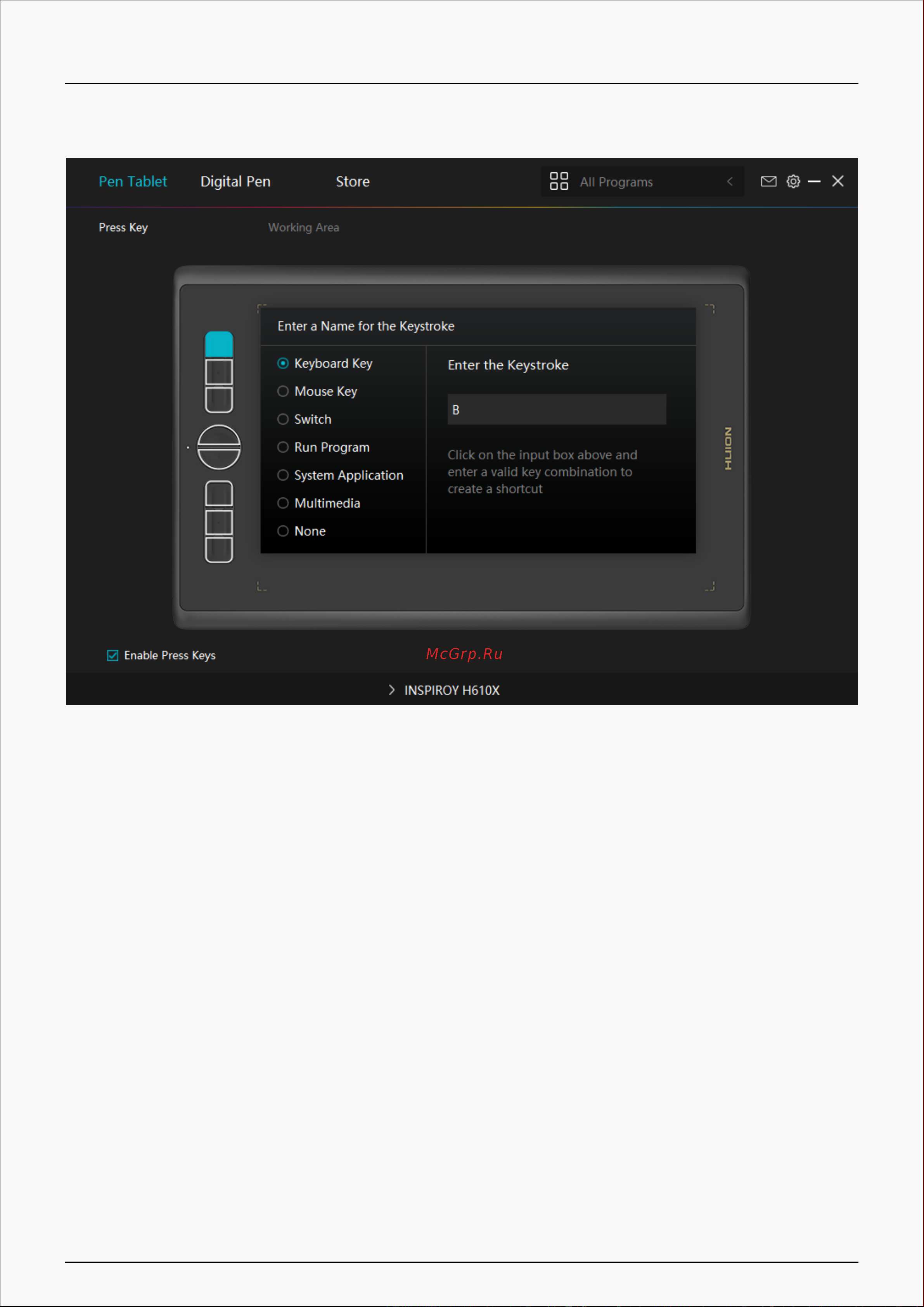 Huion H610X Black [11/36] Keyboard key