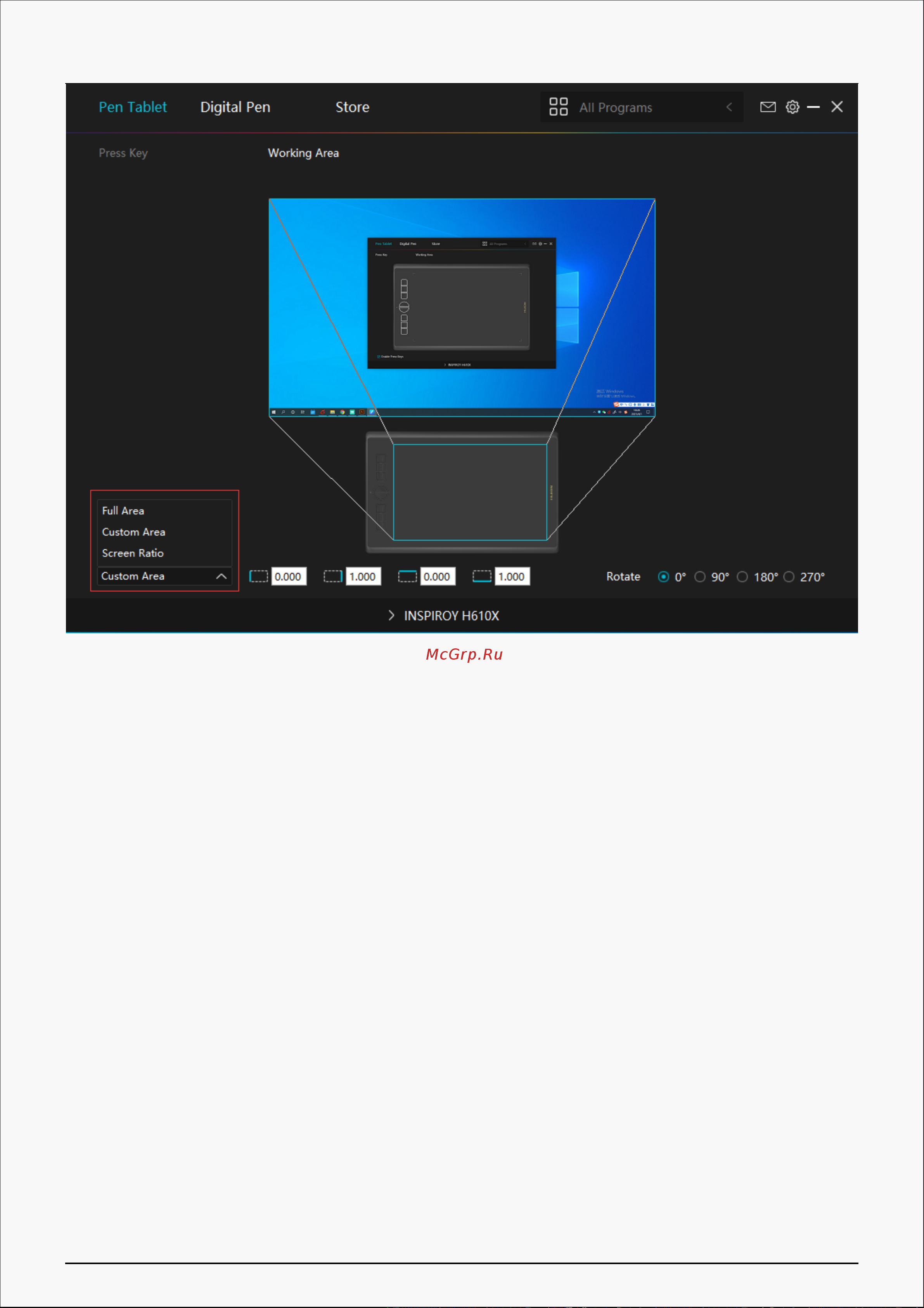 Huion H610X Black [17/36] Rotate working area
