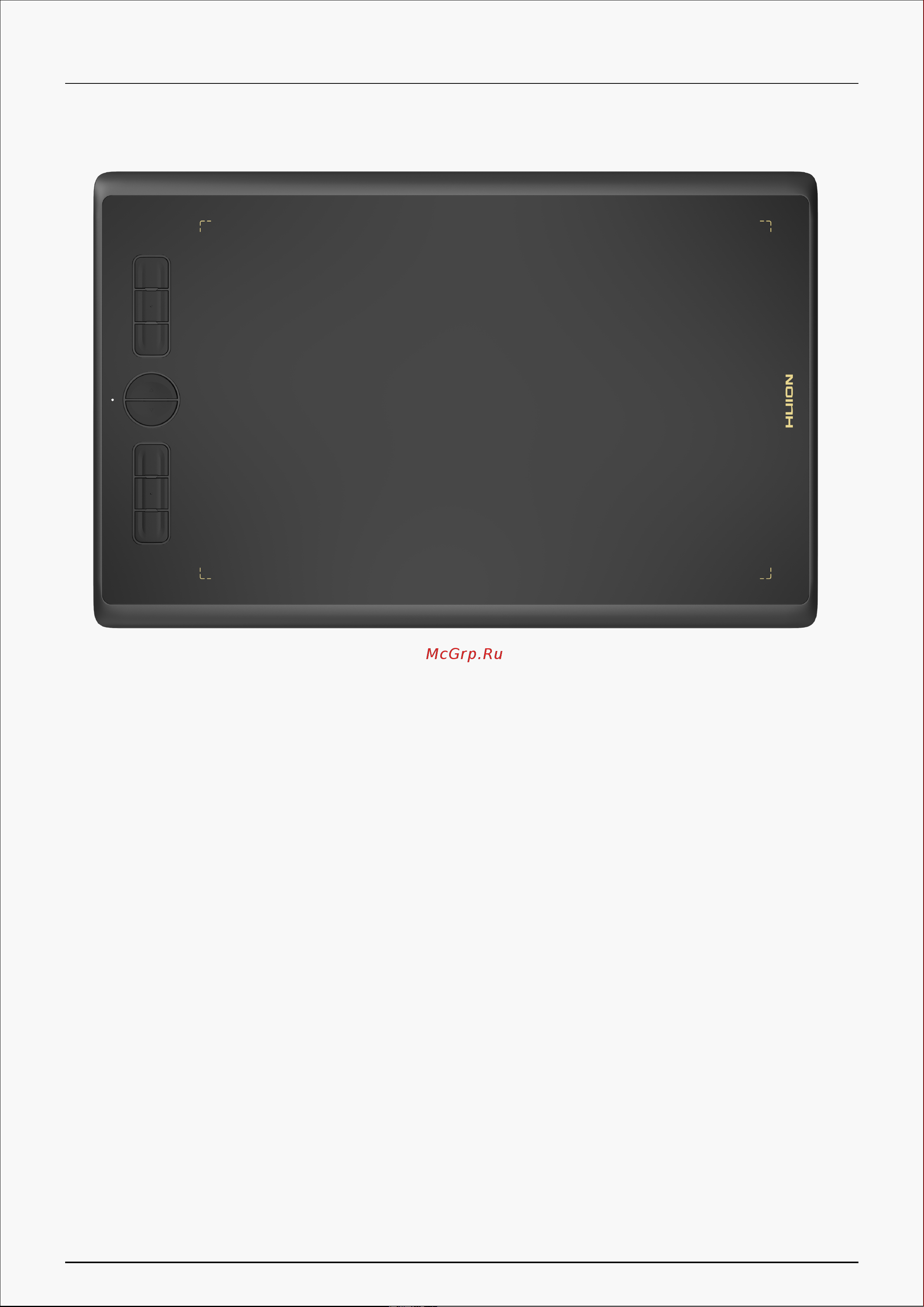 Huion H610X Black [2/36] Tablet introduction