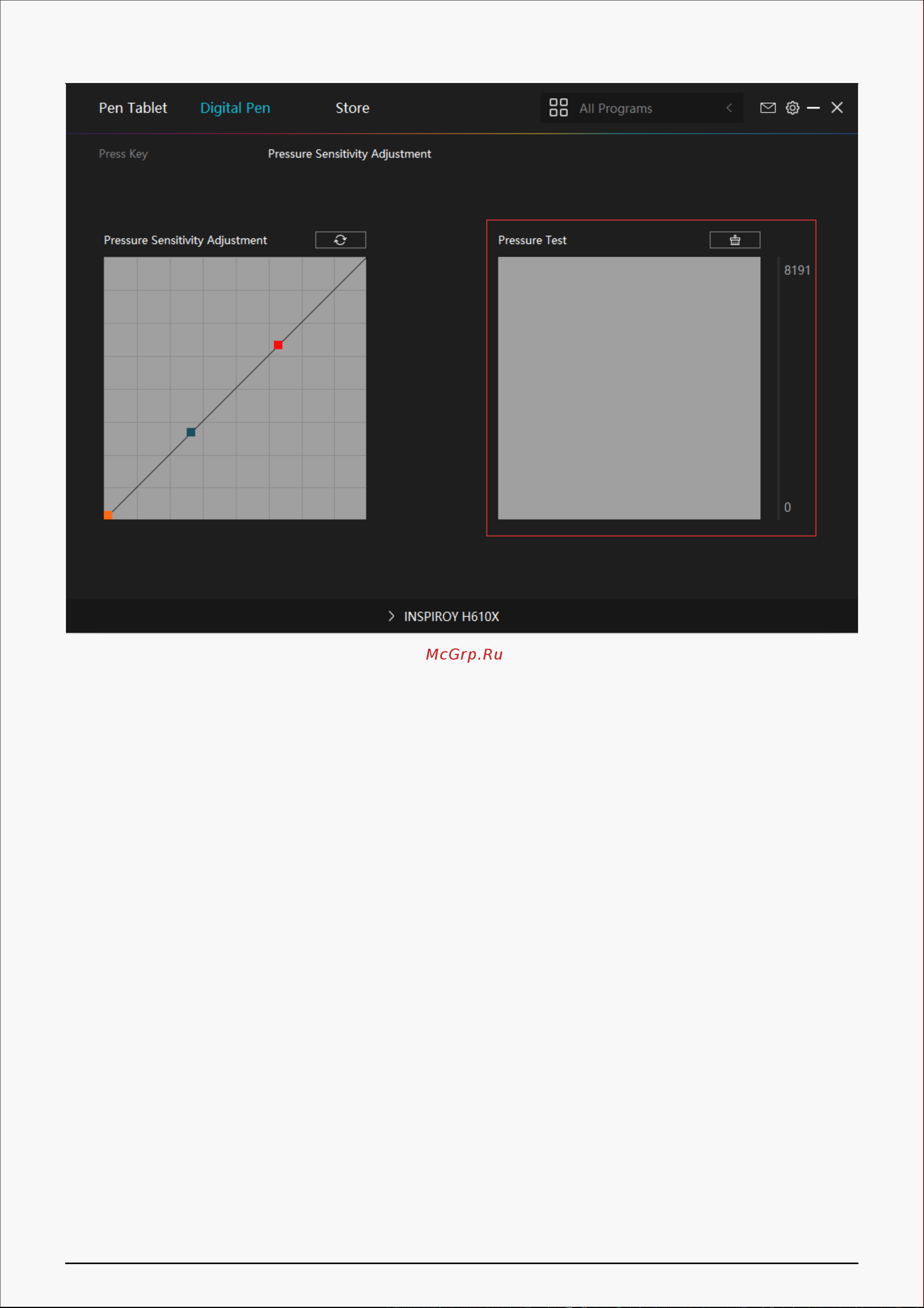 Huion H610X Black [24/36] Driver setting