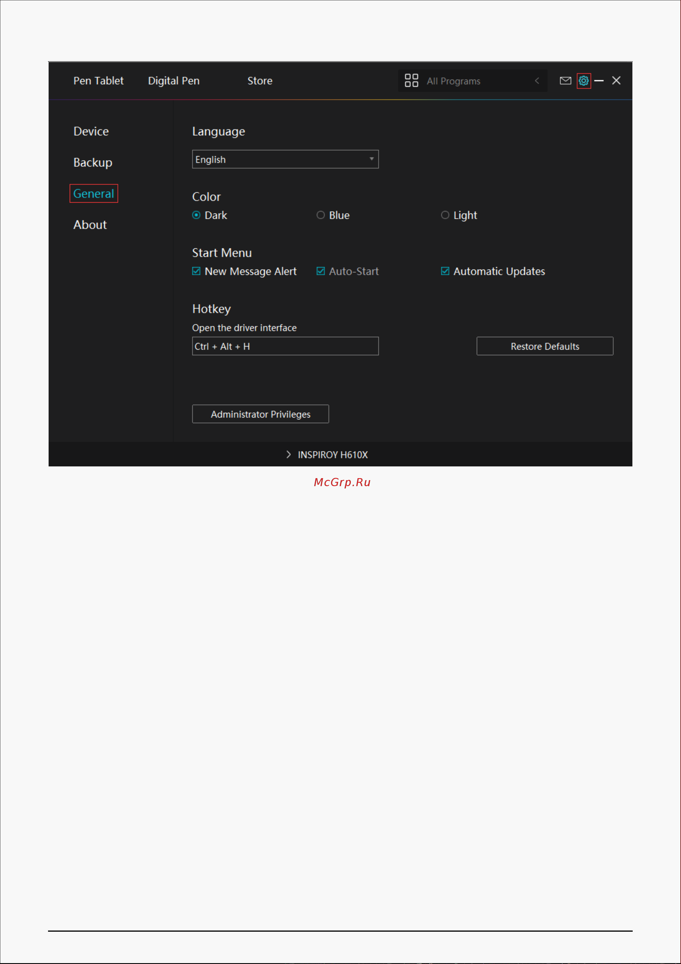Huion H610X Black Руководство по эксплуатации онлайн [27/36] 797249