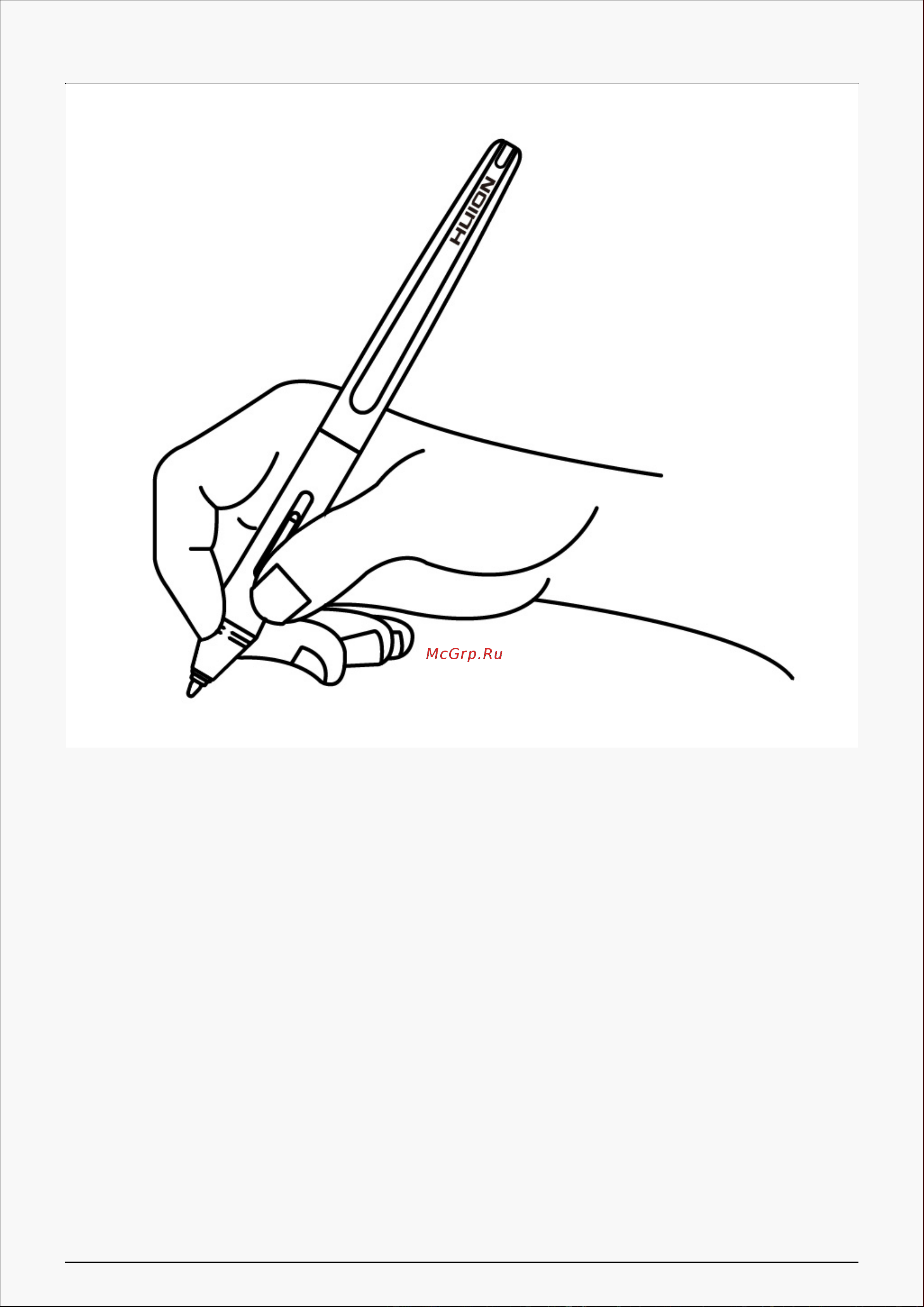 Huion H610X Black [29/36] Position the cursor