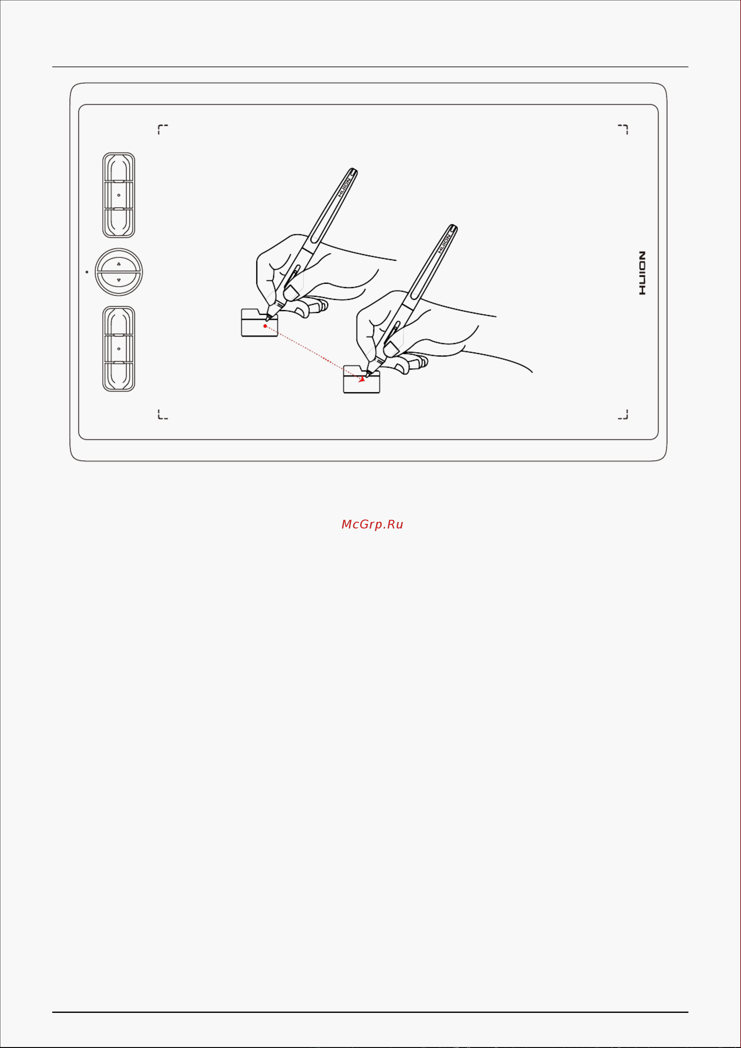 Huion H610X Black [32/36] Use the side buttons
