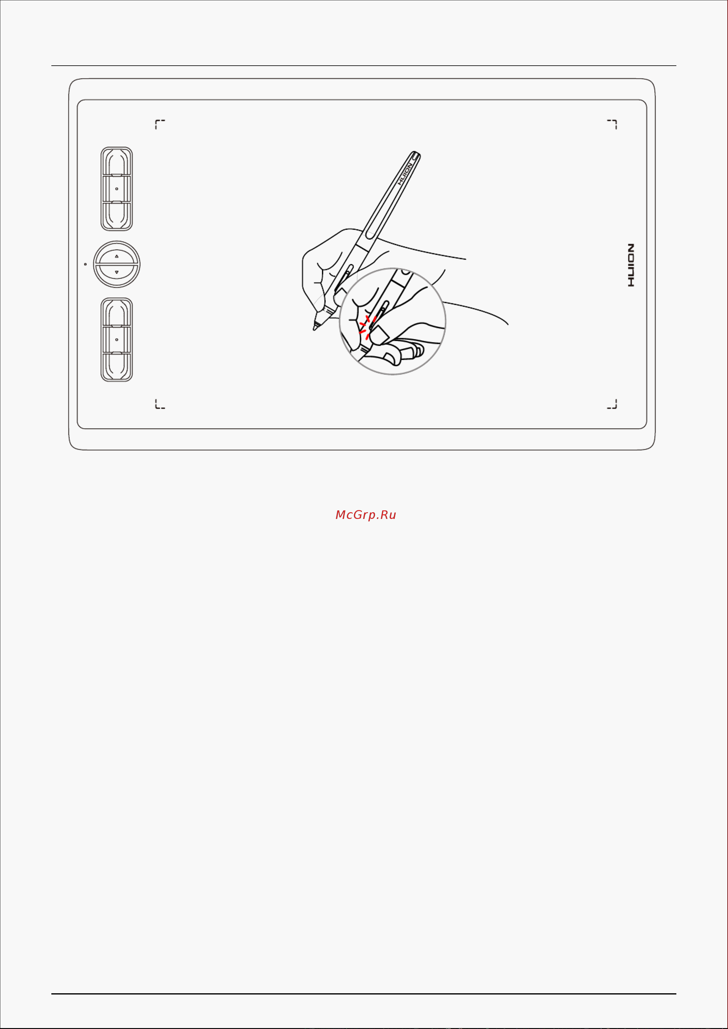 Huion H610X Black [33/36] Pen nib replacement