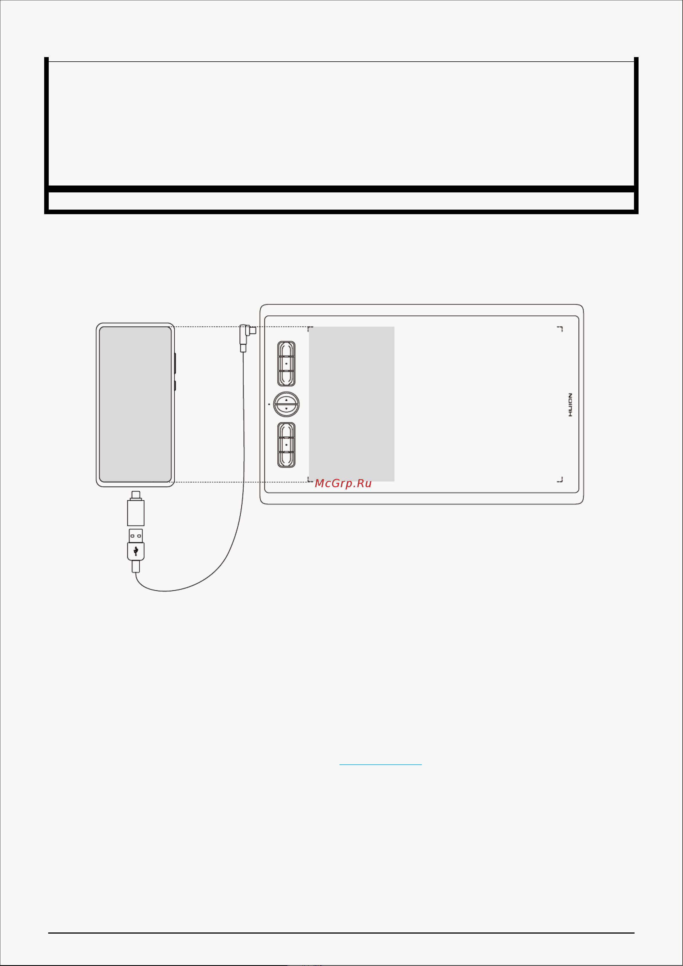 Huion H610X Black [6/36] Driver and setting