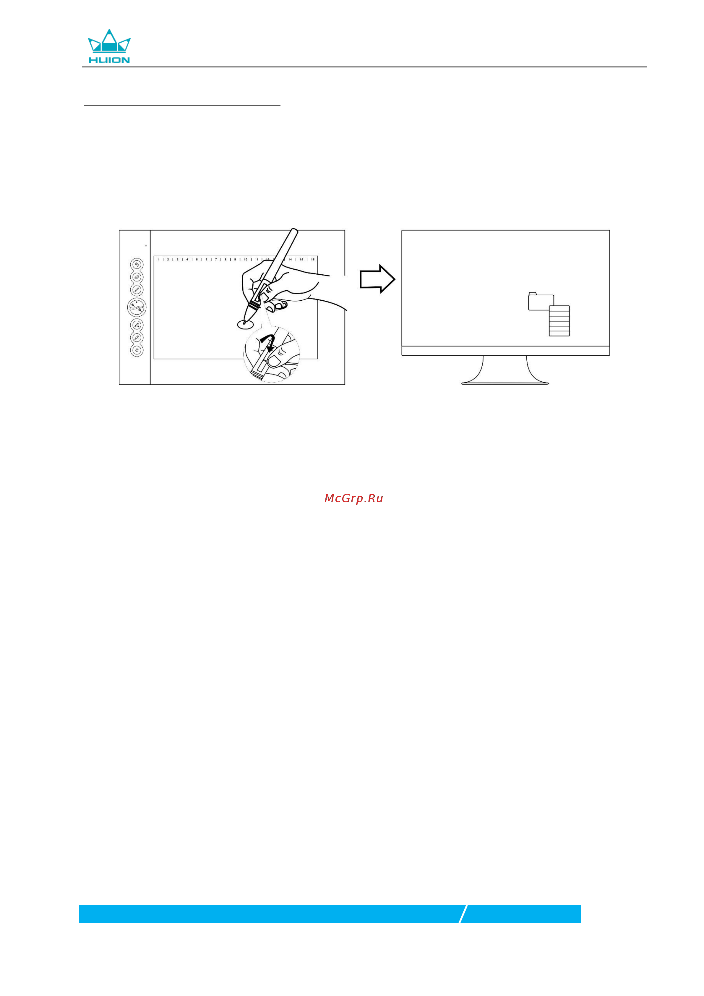 Huion H610PRO v2 Black [10/19] Графический планшет h610pro v2