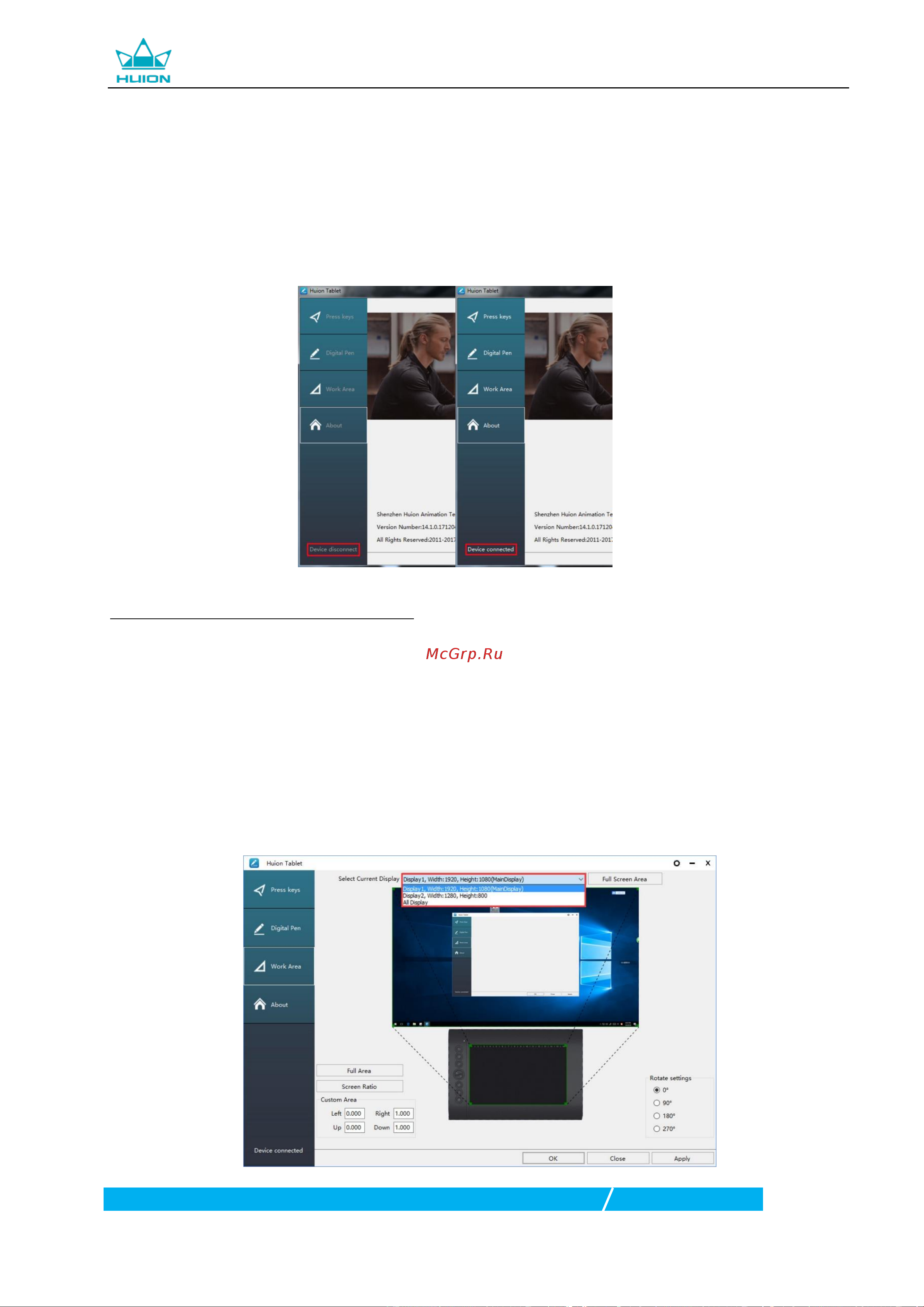 Huion H610PRO v2 Black [11/19] Настройка рабочей области