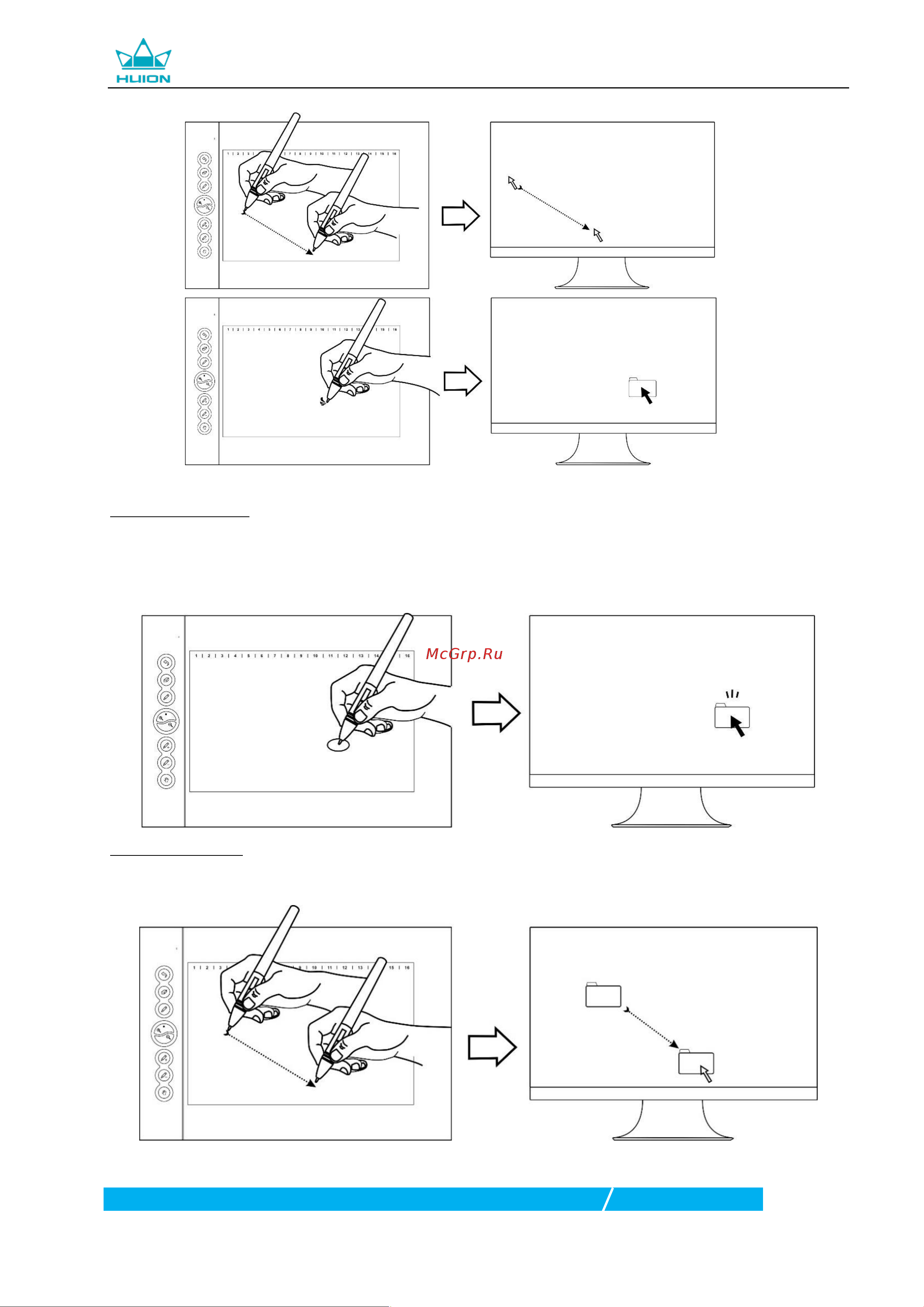 Huion H610PRO v2 Black [9/19] Графический планшет h610pro v2