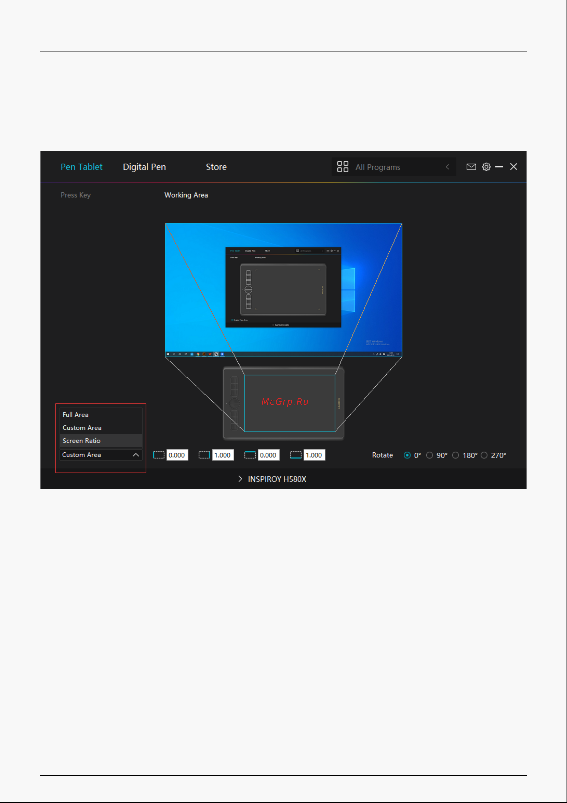 Huion H580X Black [16/35] Rotate working area