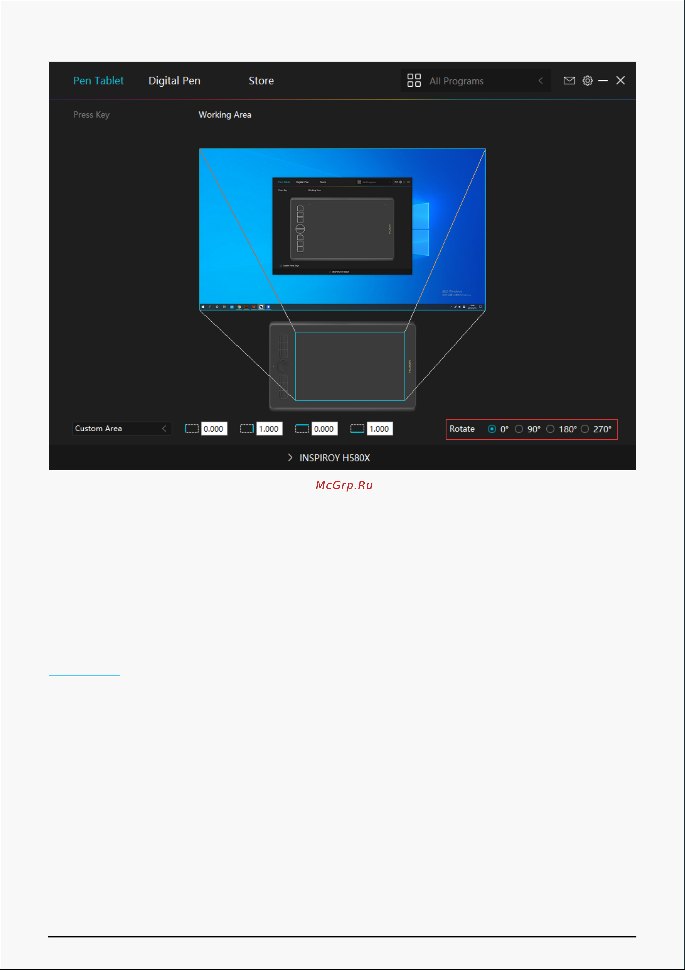 Huion H580X Black [17/35] Press key