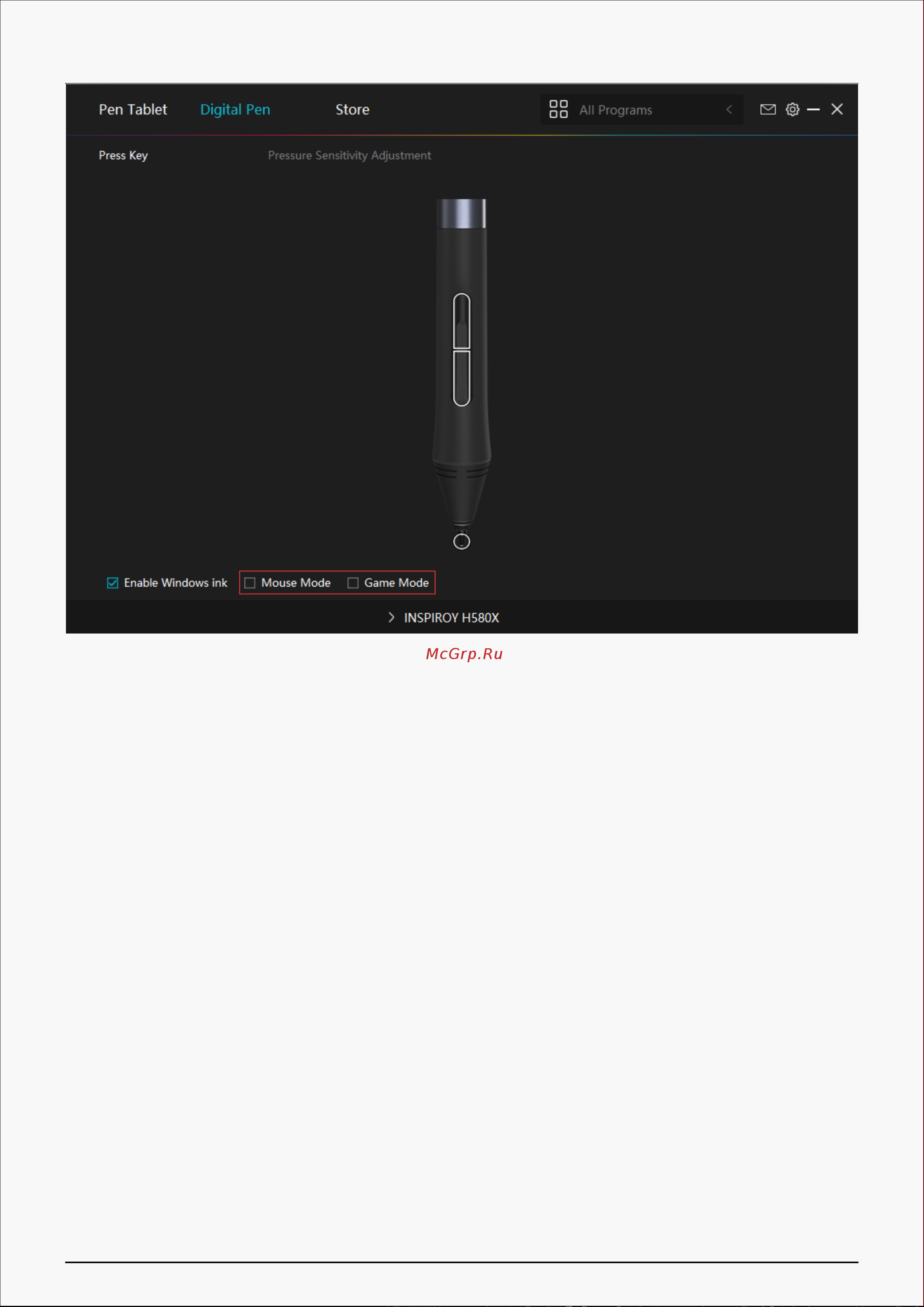 Huion H580X Black [21/35] Pressure sensitivity adjustment