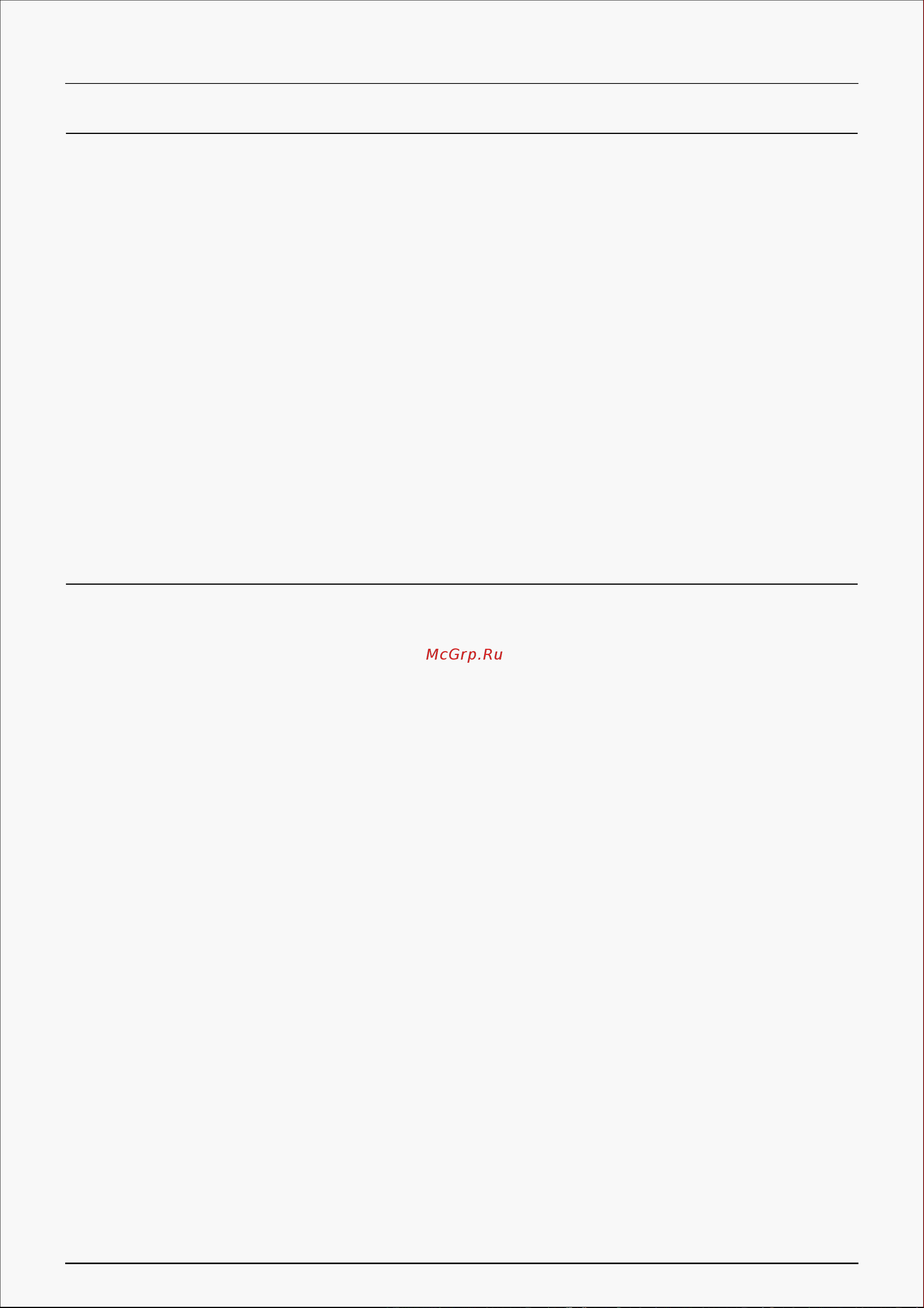 Huion H580X Black [34/35] Os compatibility