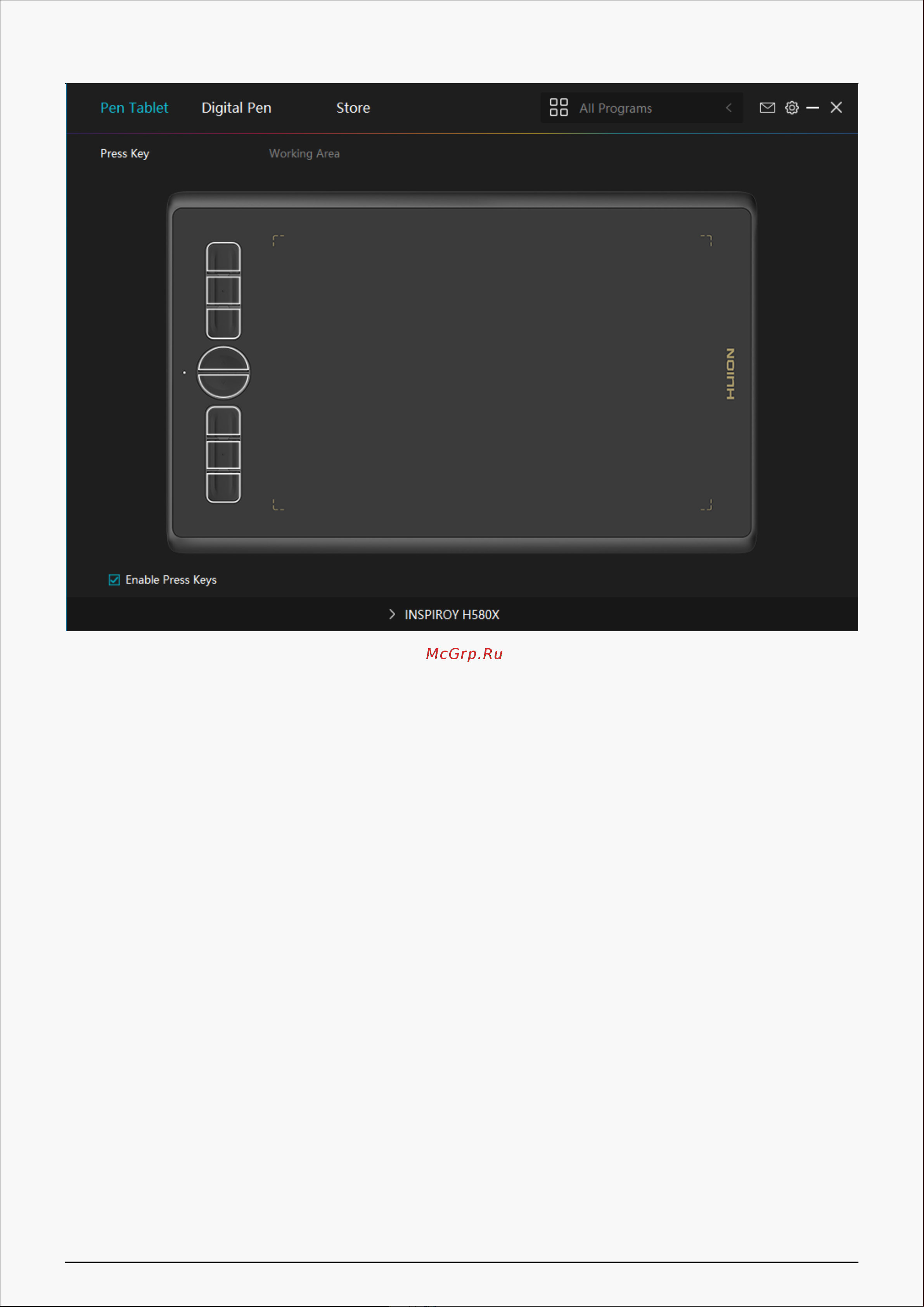Huion H580X Black [8/35] Driver interface preview