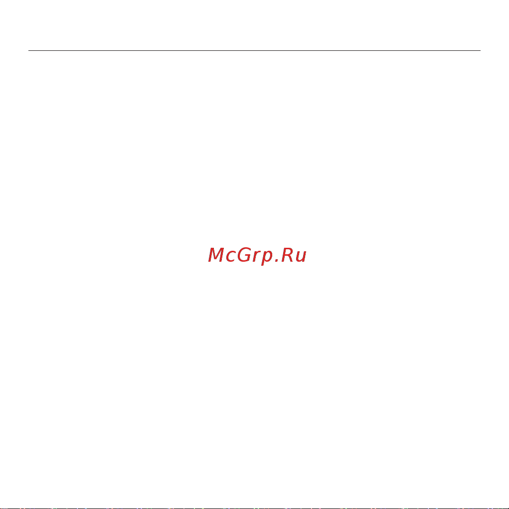Redmi Smart Band 2 GL черный [113/114] 健康功能相關說明