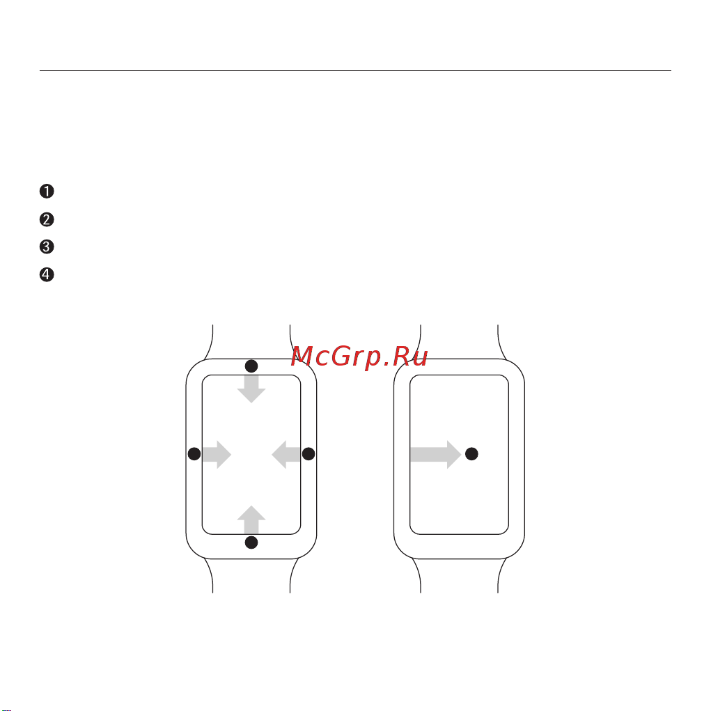 Redmi Smart Band 2 GL черный [36/114] Verwendung