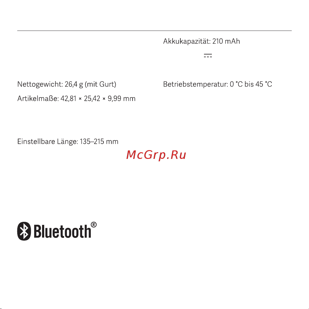 Redmi Smart Band 2 GL черный [40/114] Speziﬁkationen